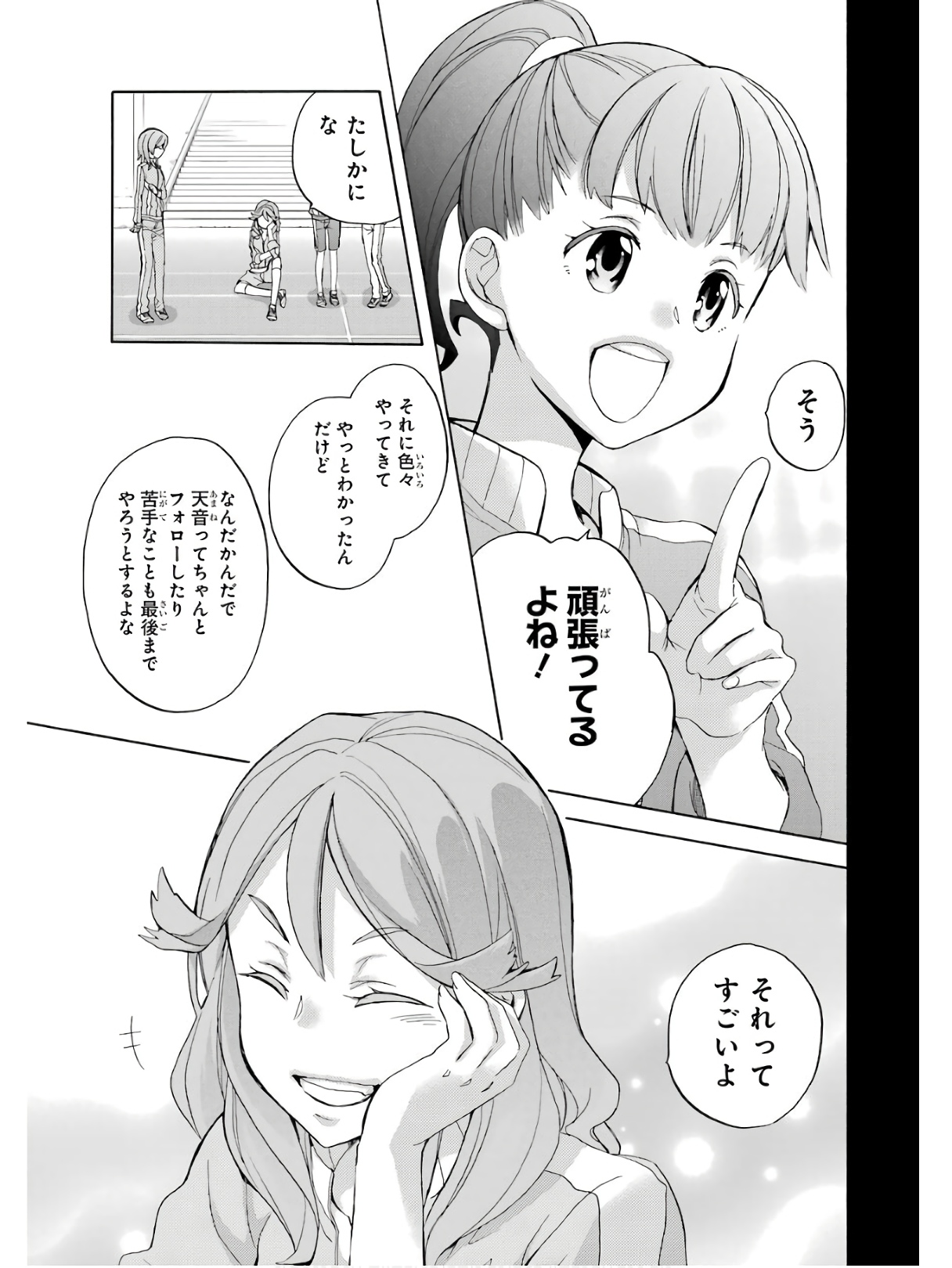 P40