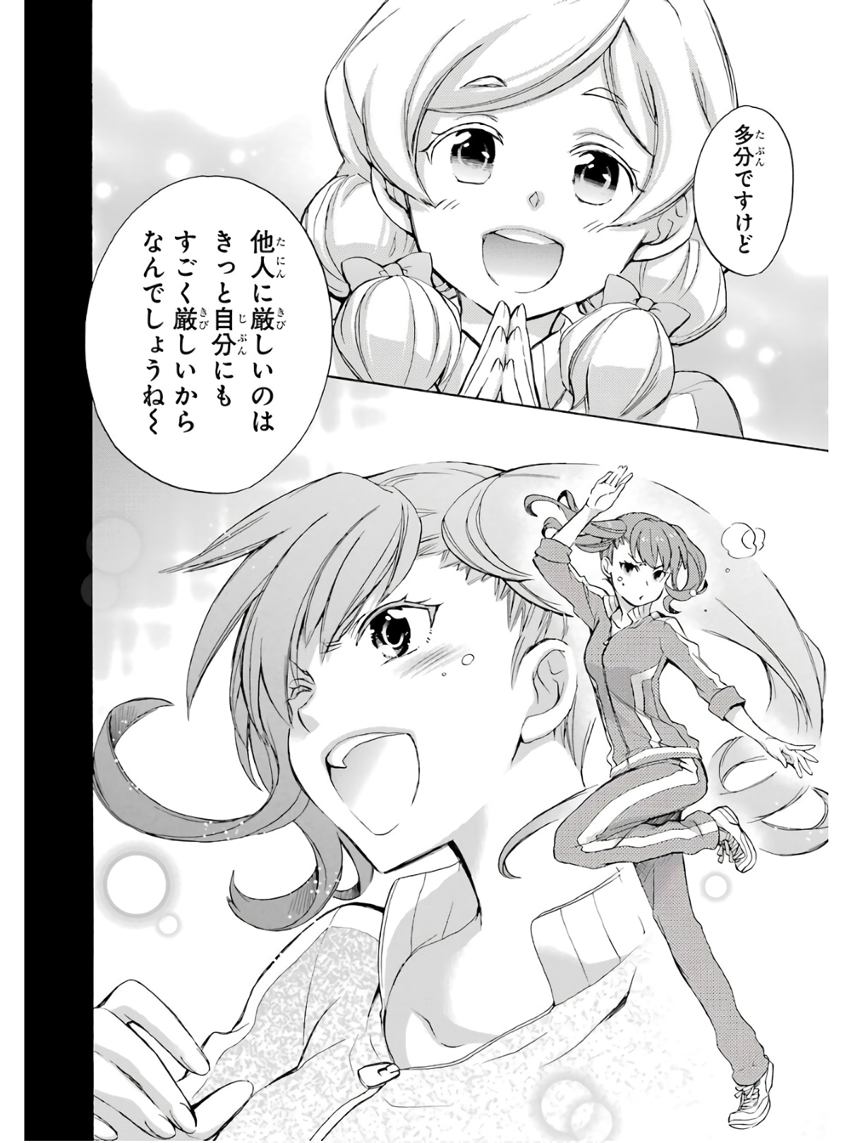 P41