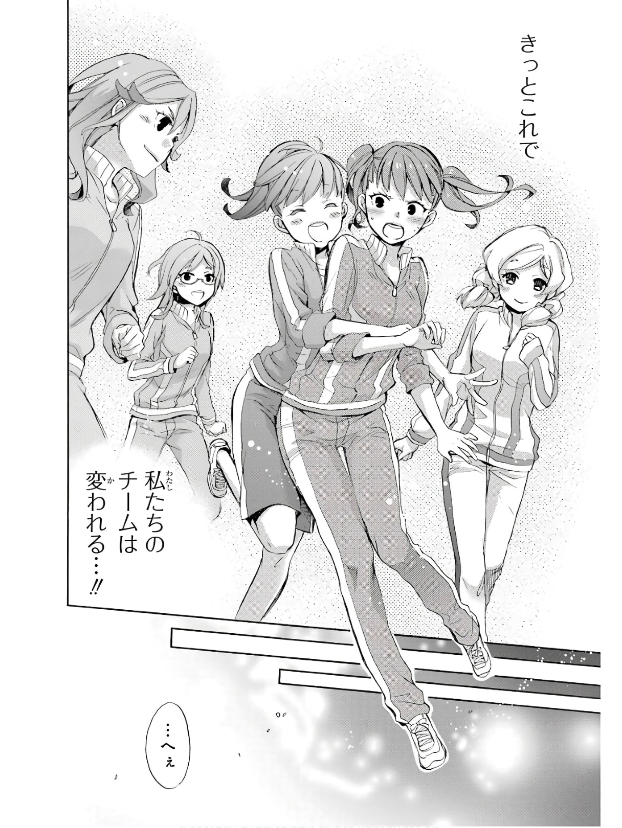 P43