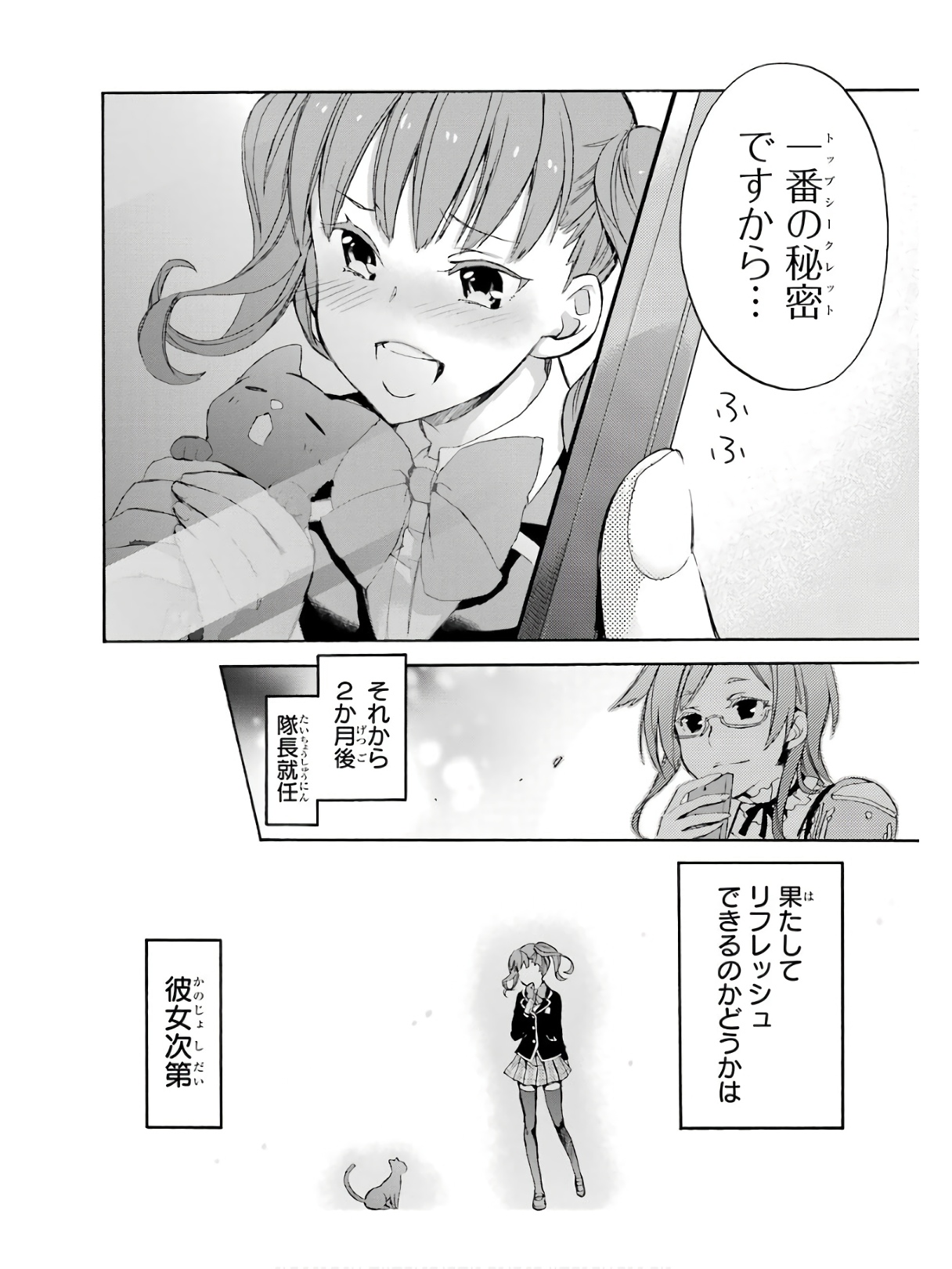 P47