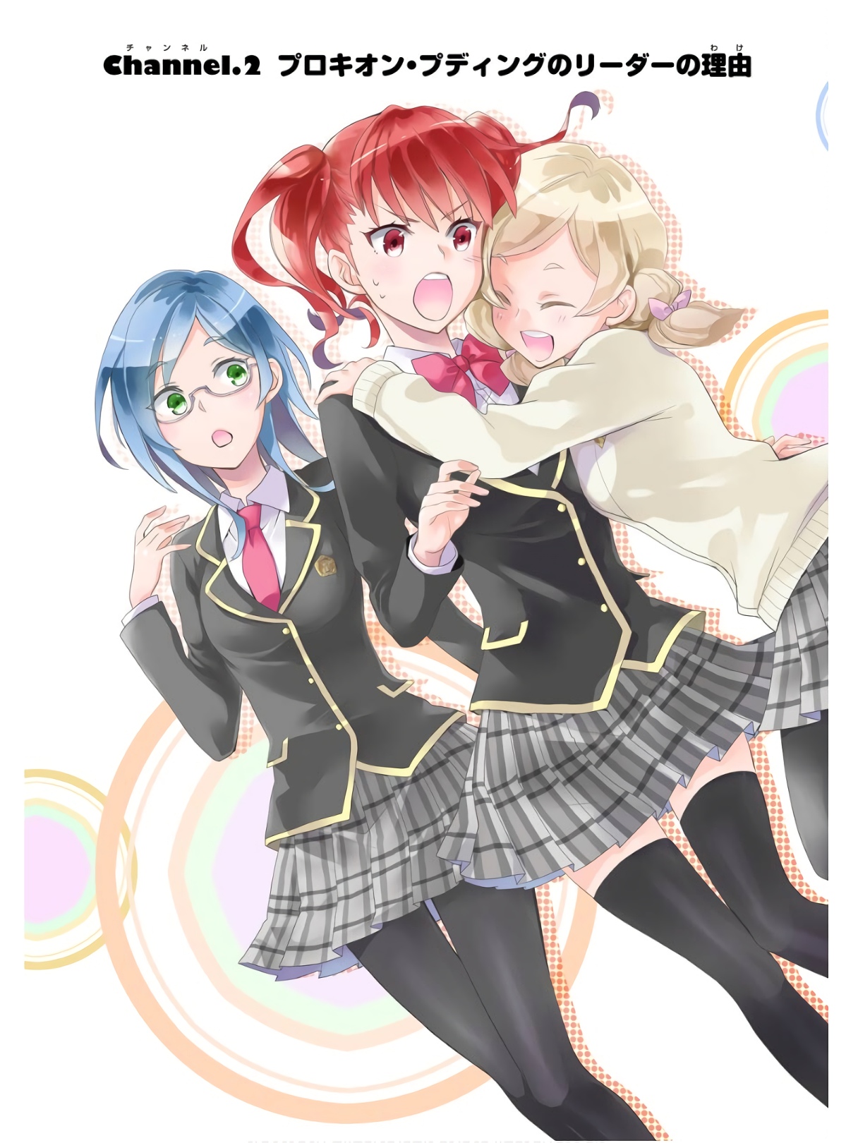 P6