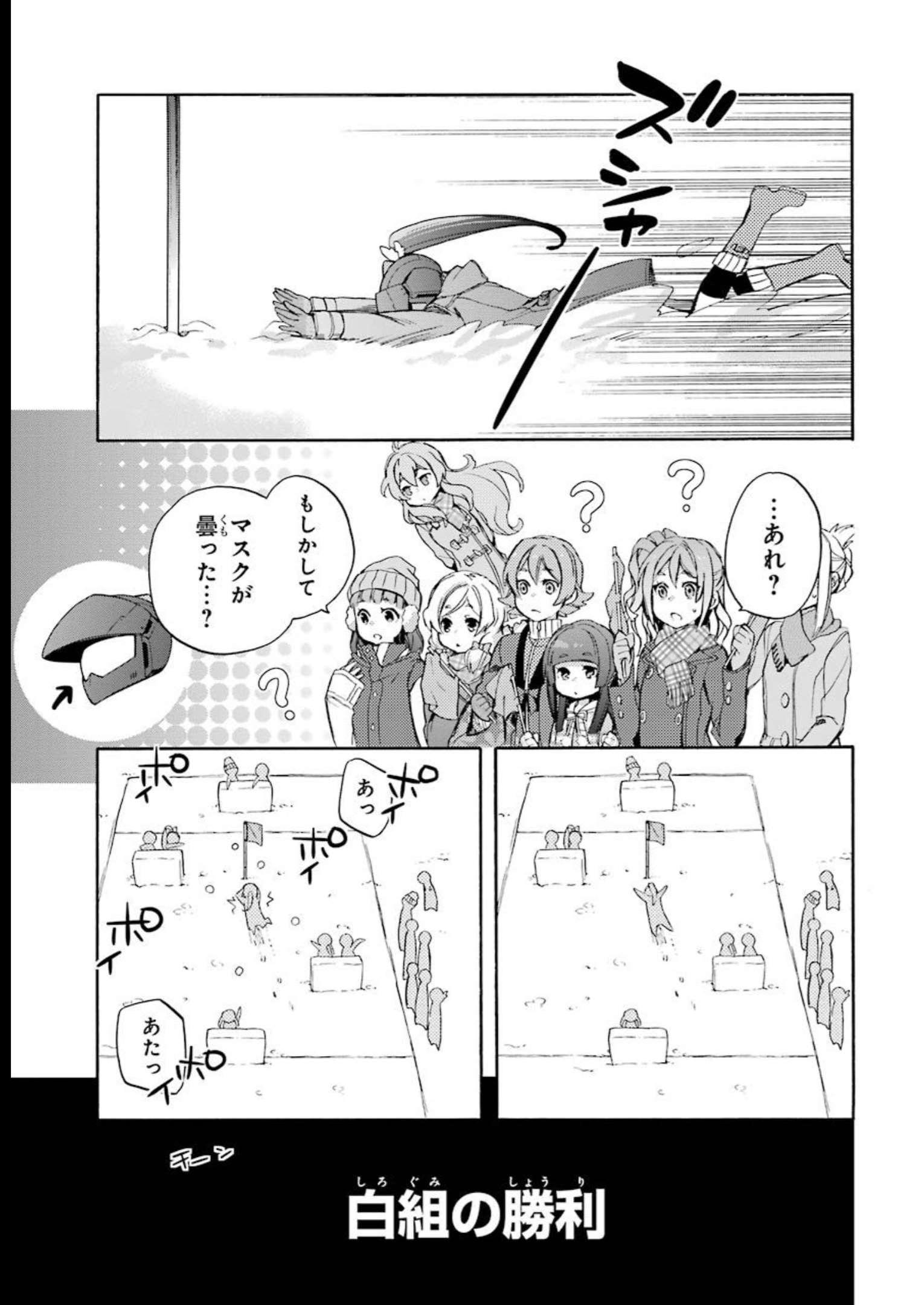 P34