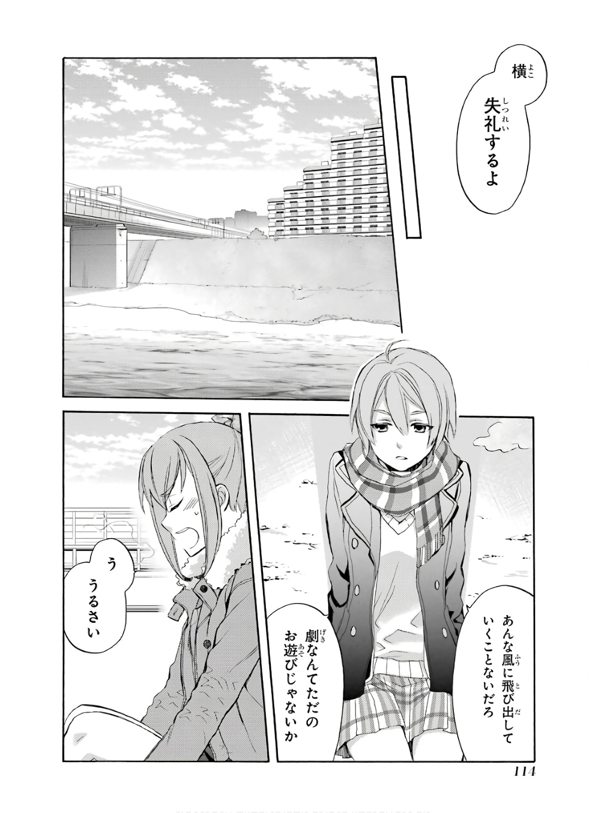 P17