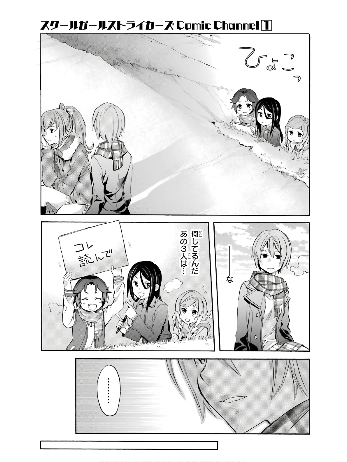 P22