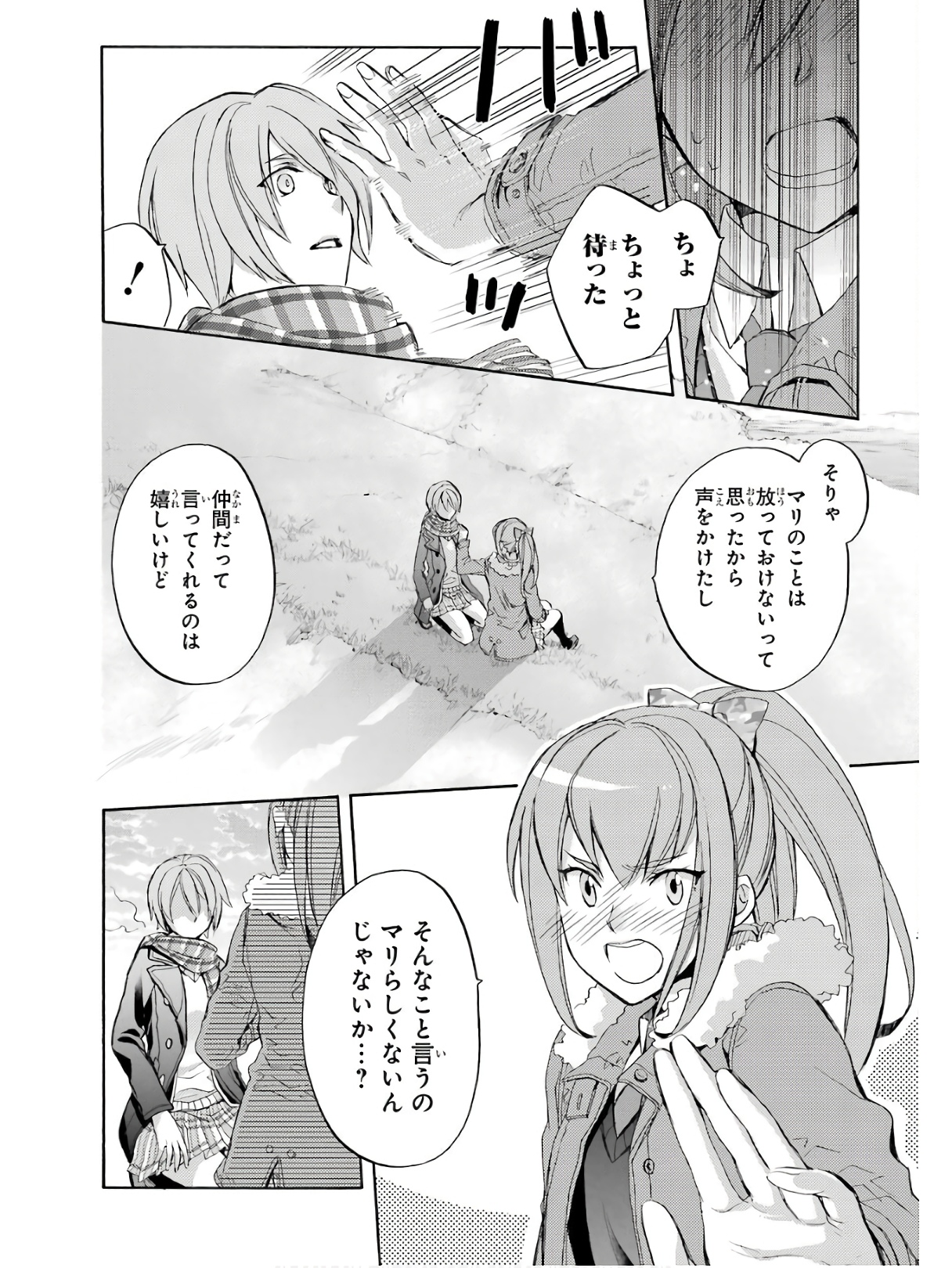 P29