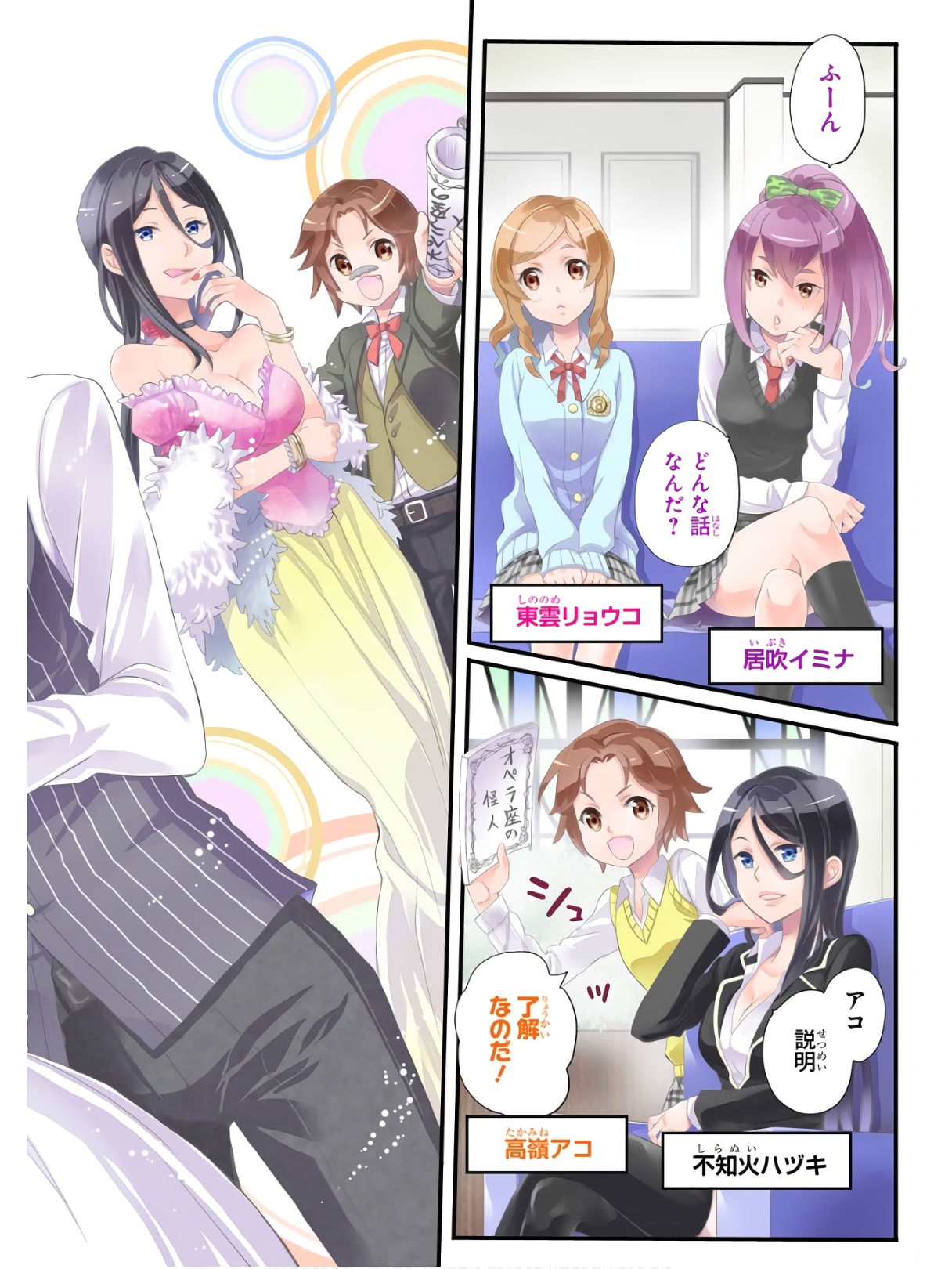 P3