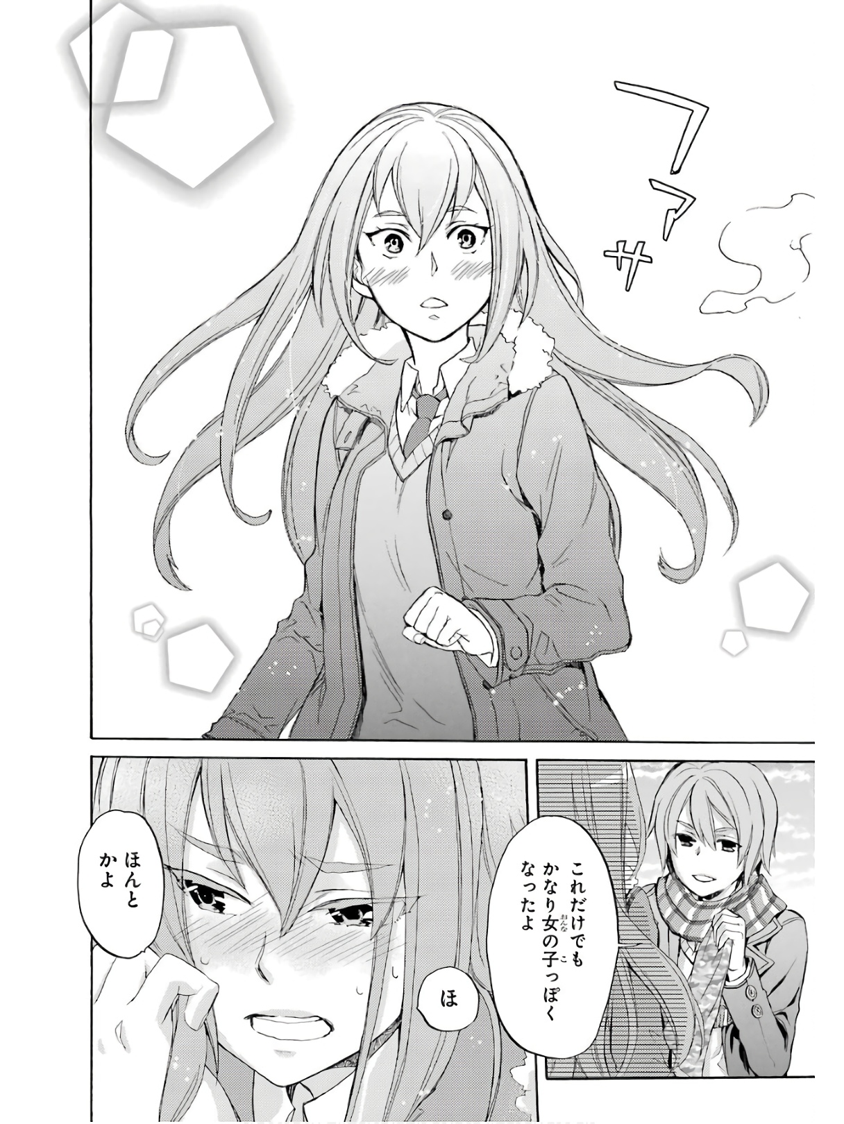 P31