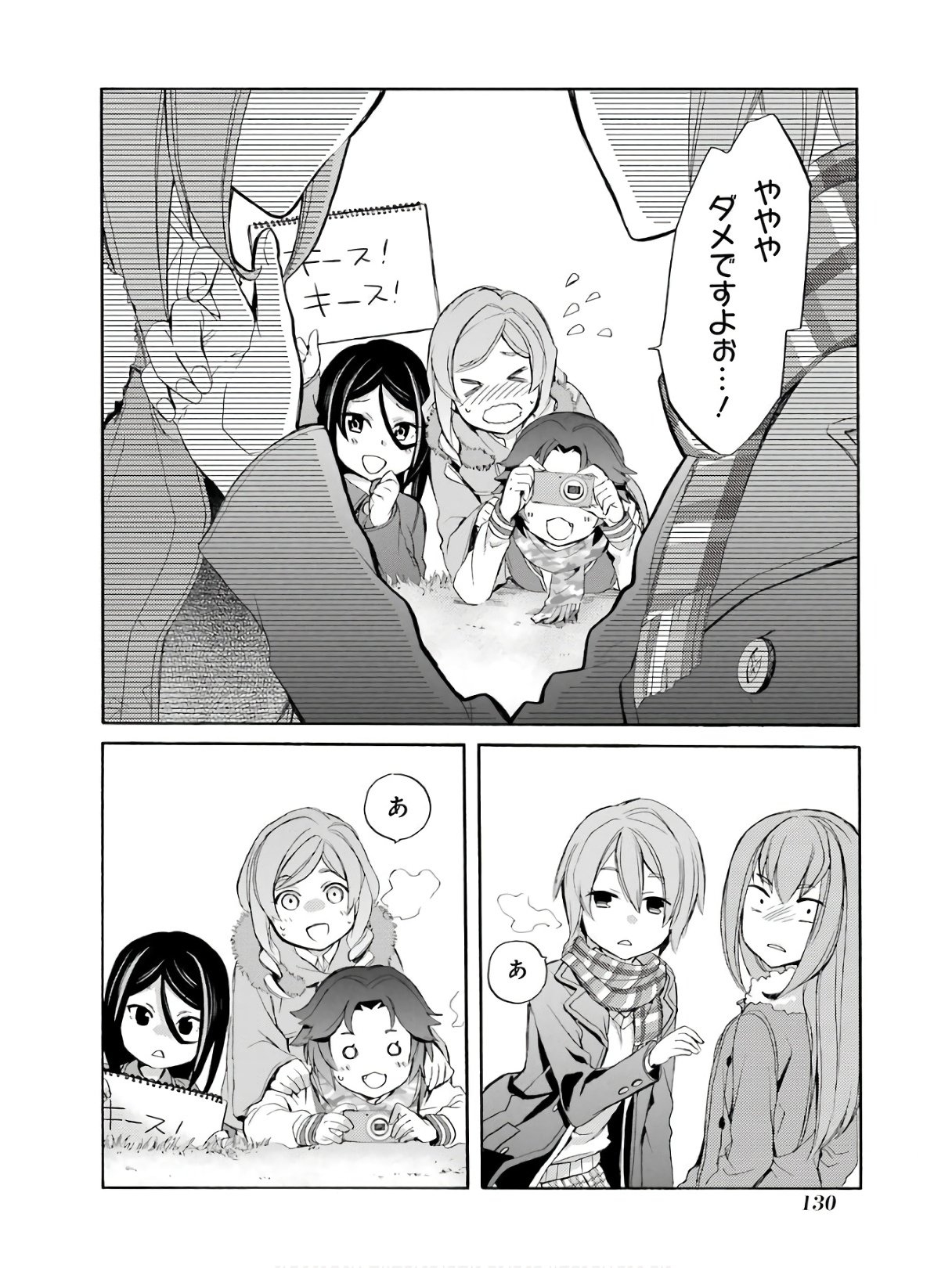 P33