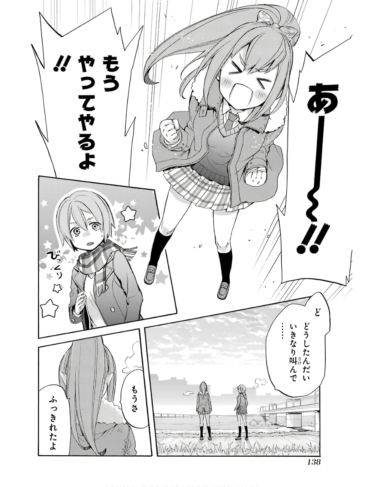P41