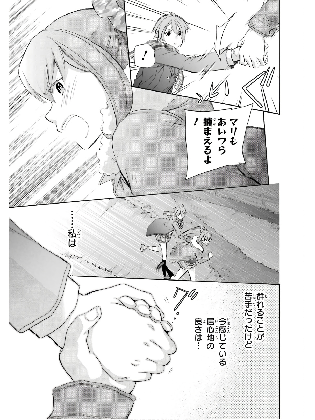 P46