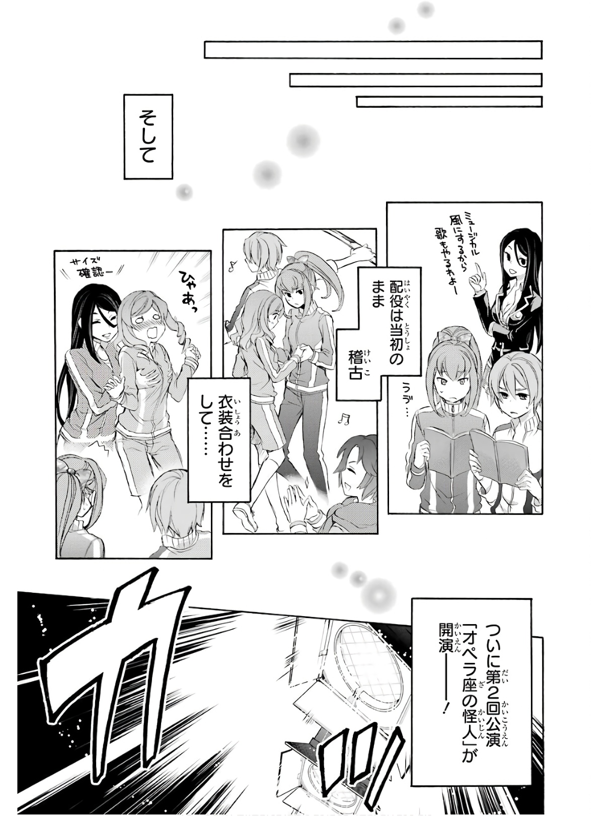 P48