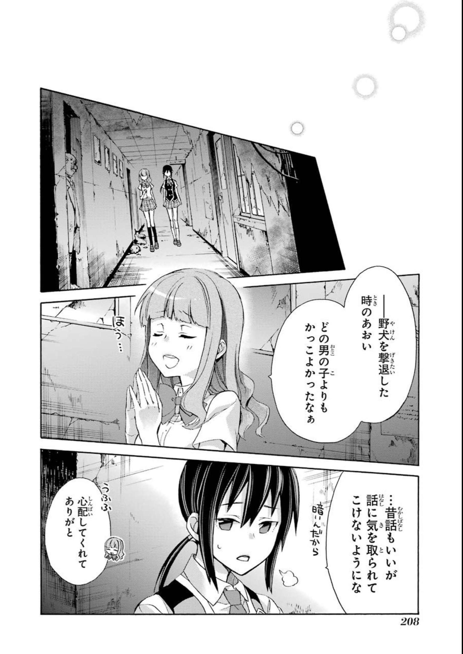 P29