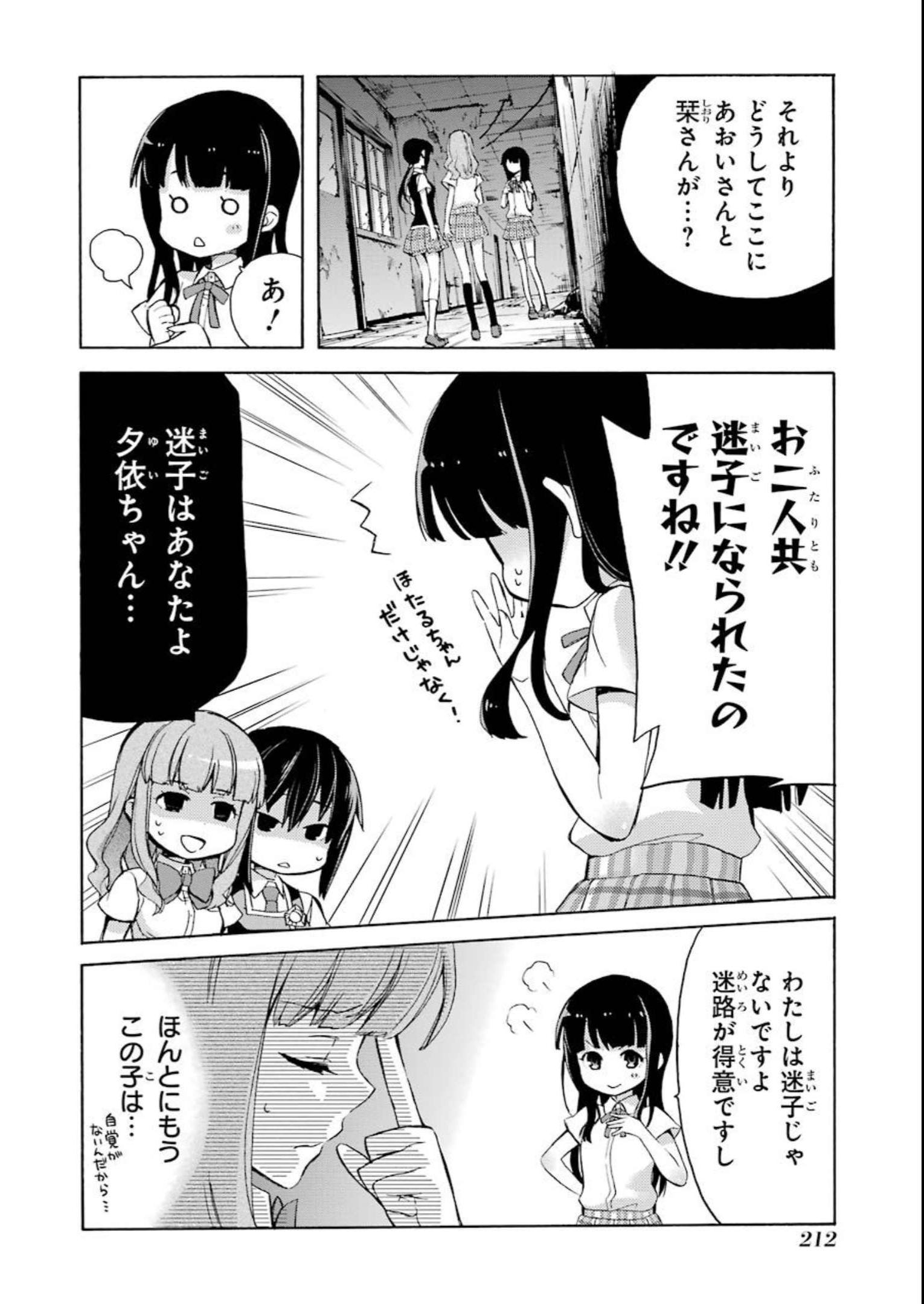 P33