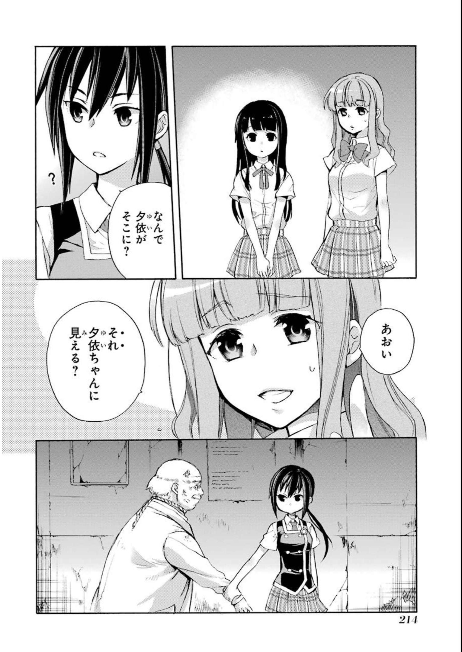P35