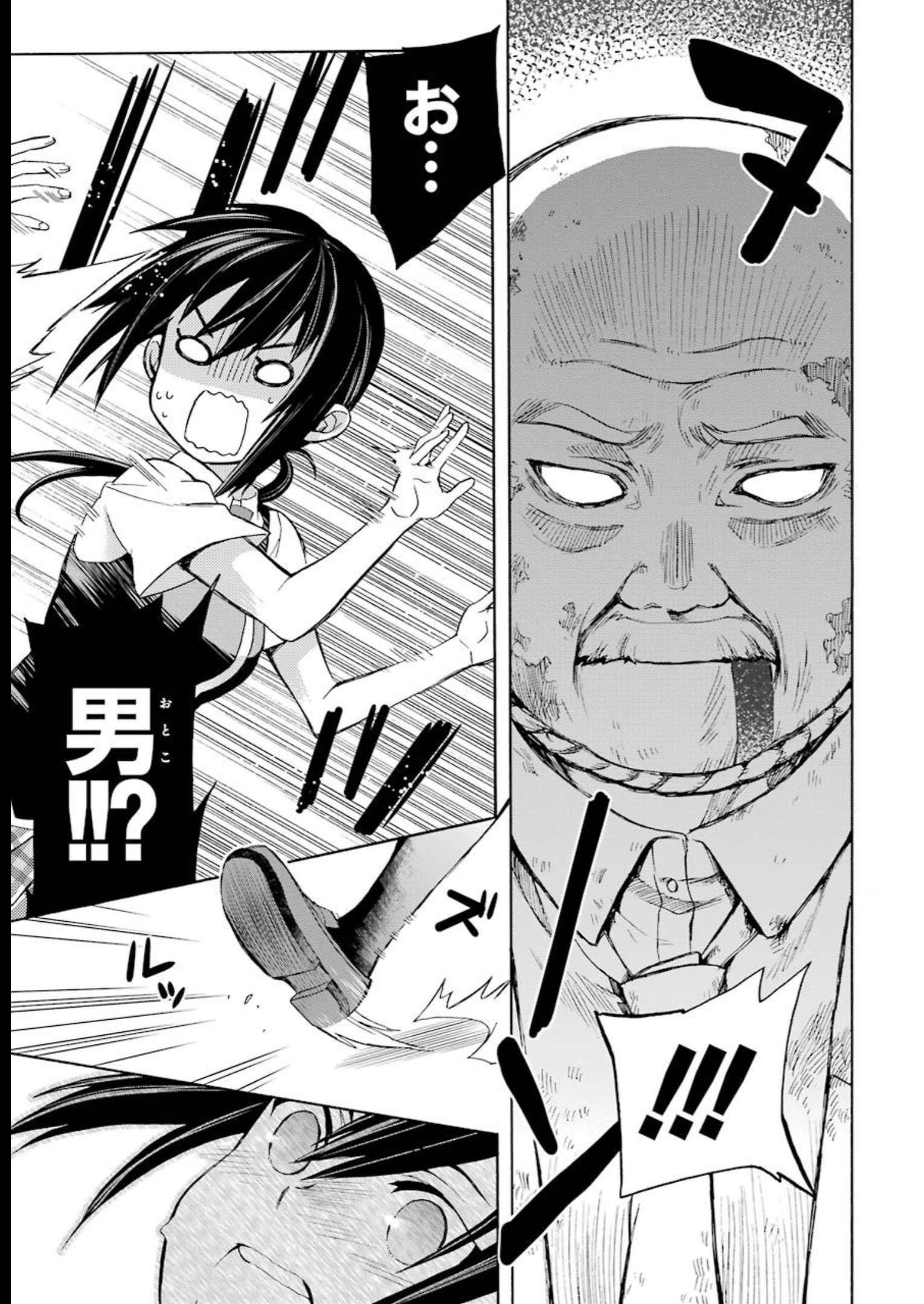 P36