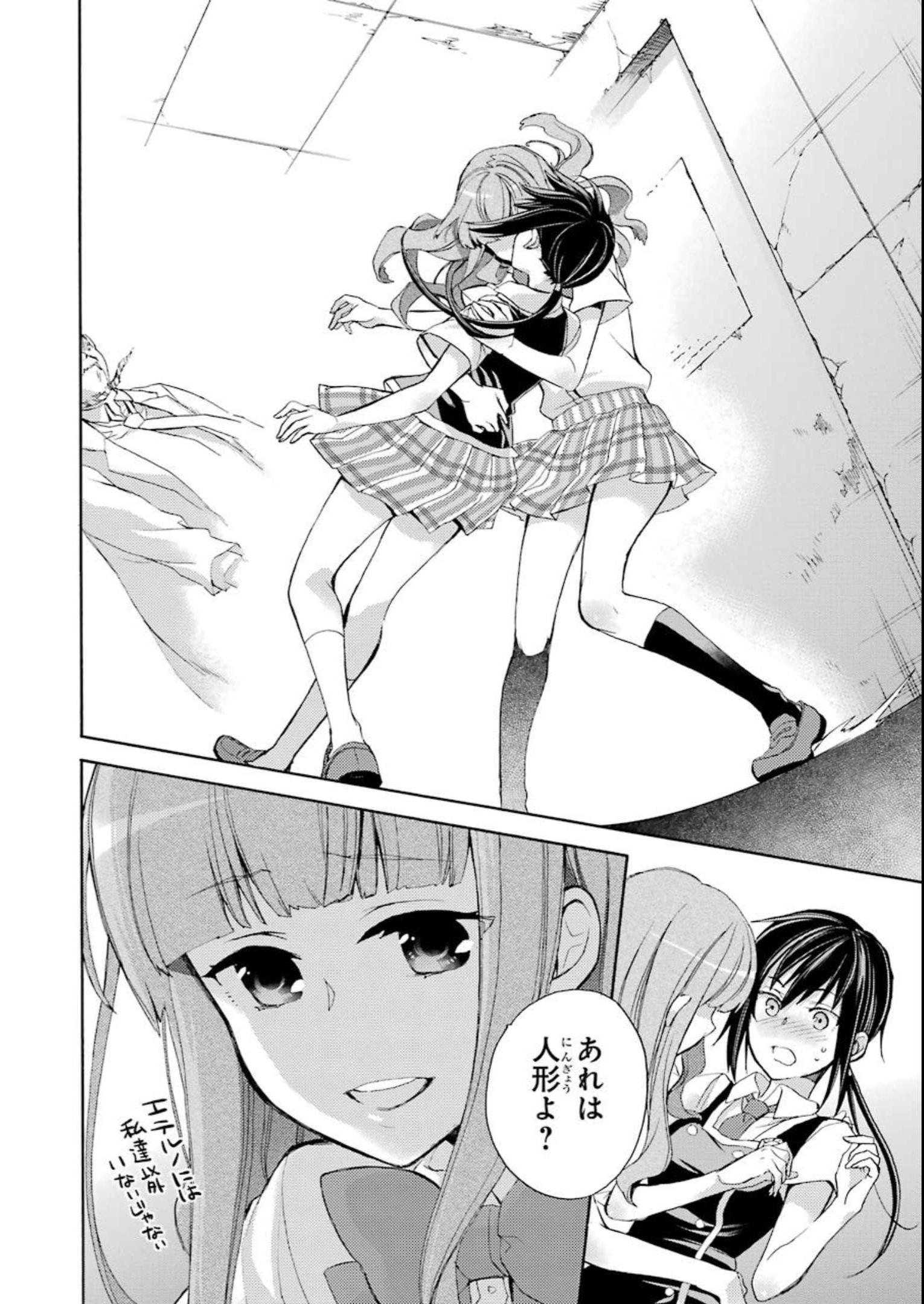 P37