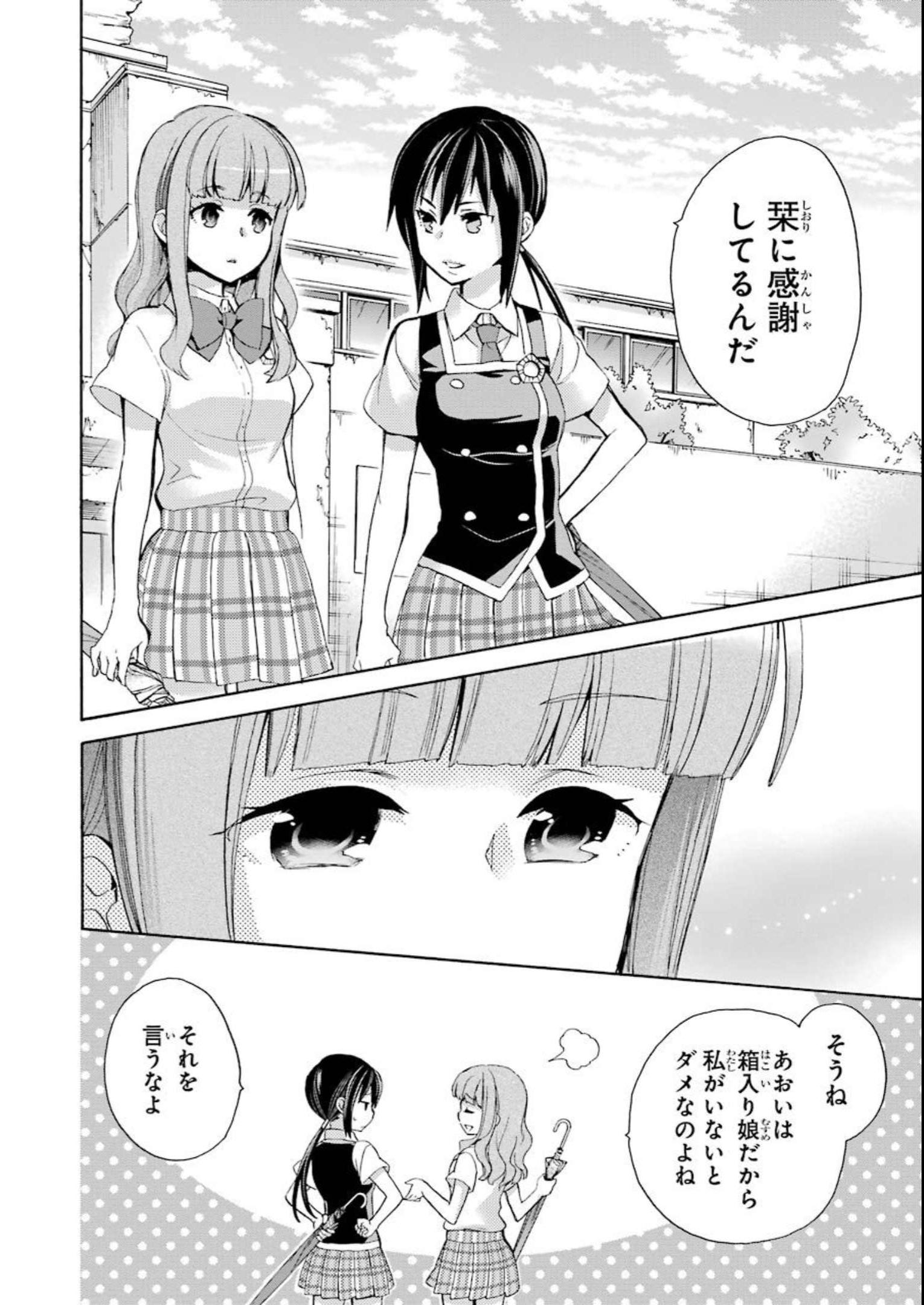 P41