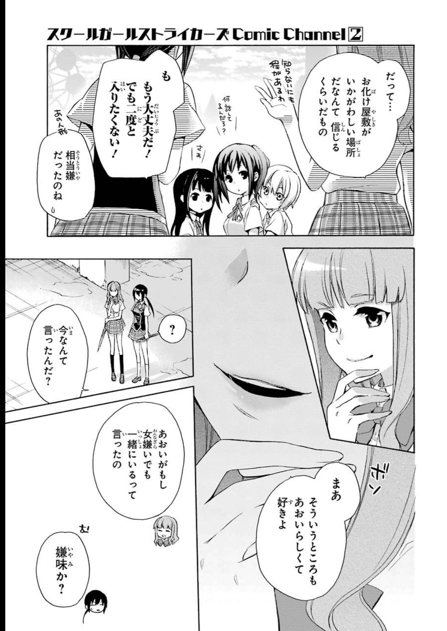 P42