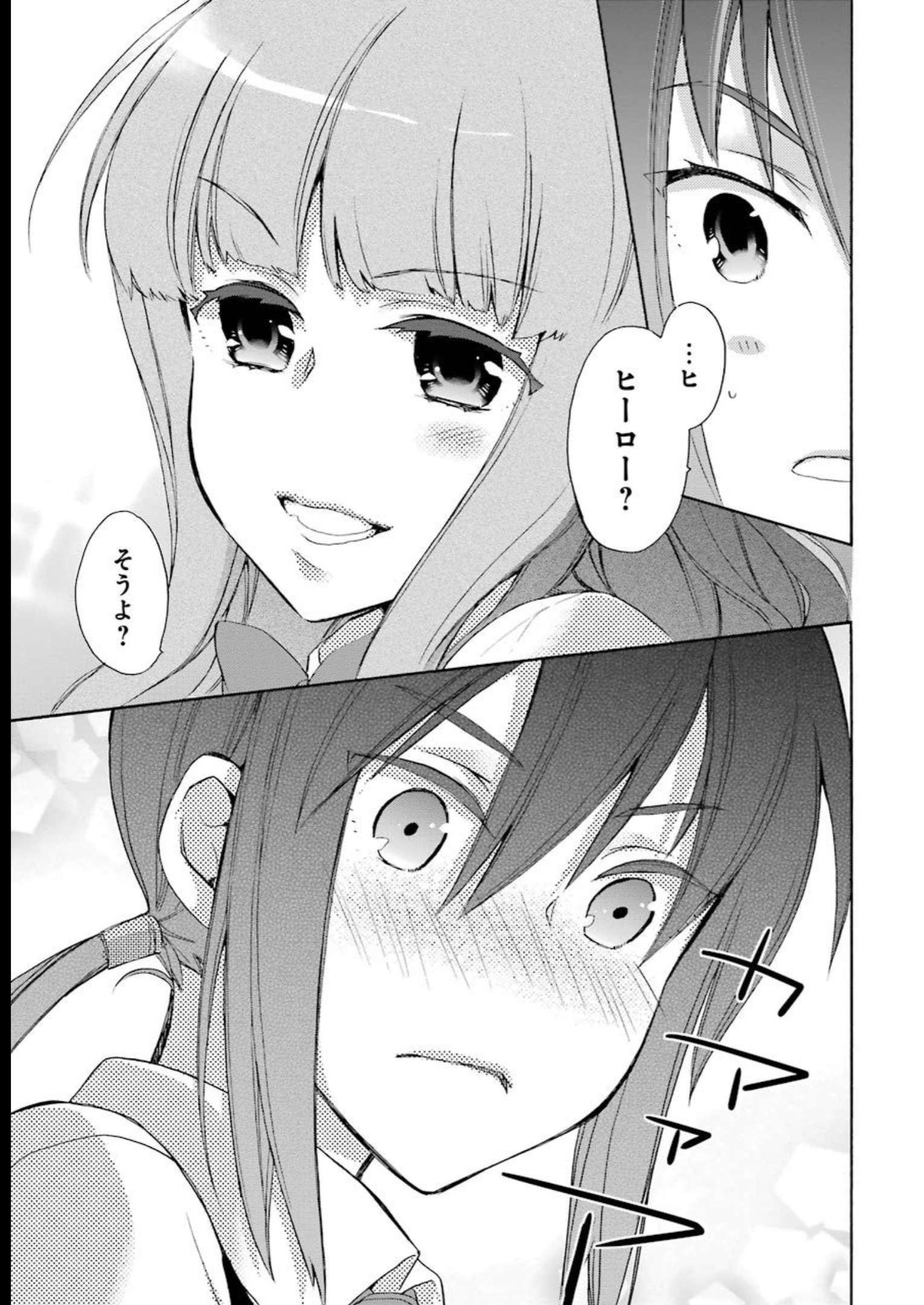 P46