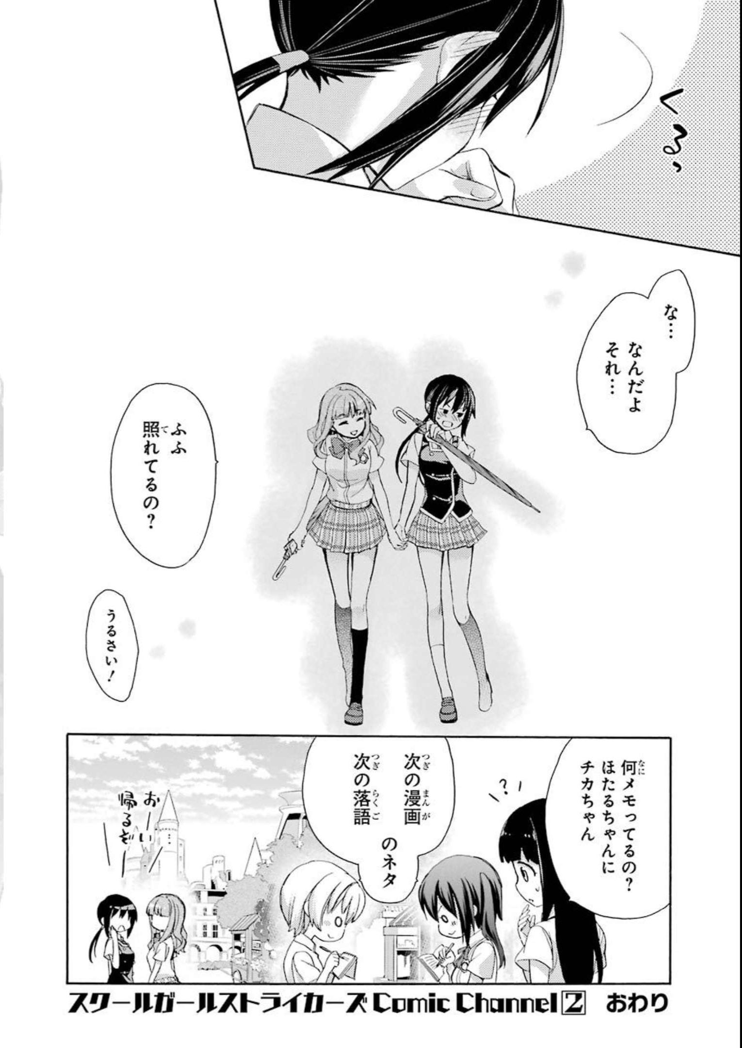 P47