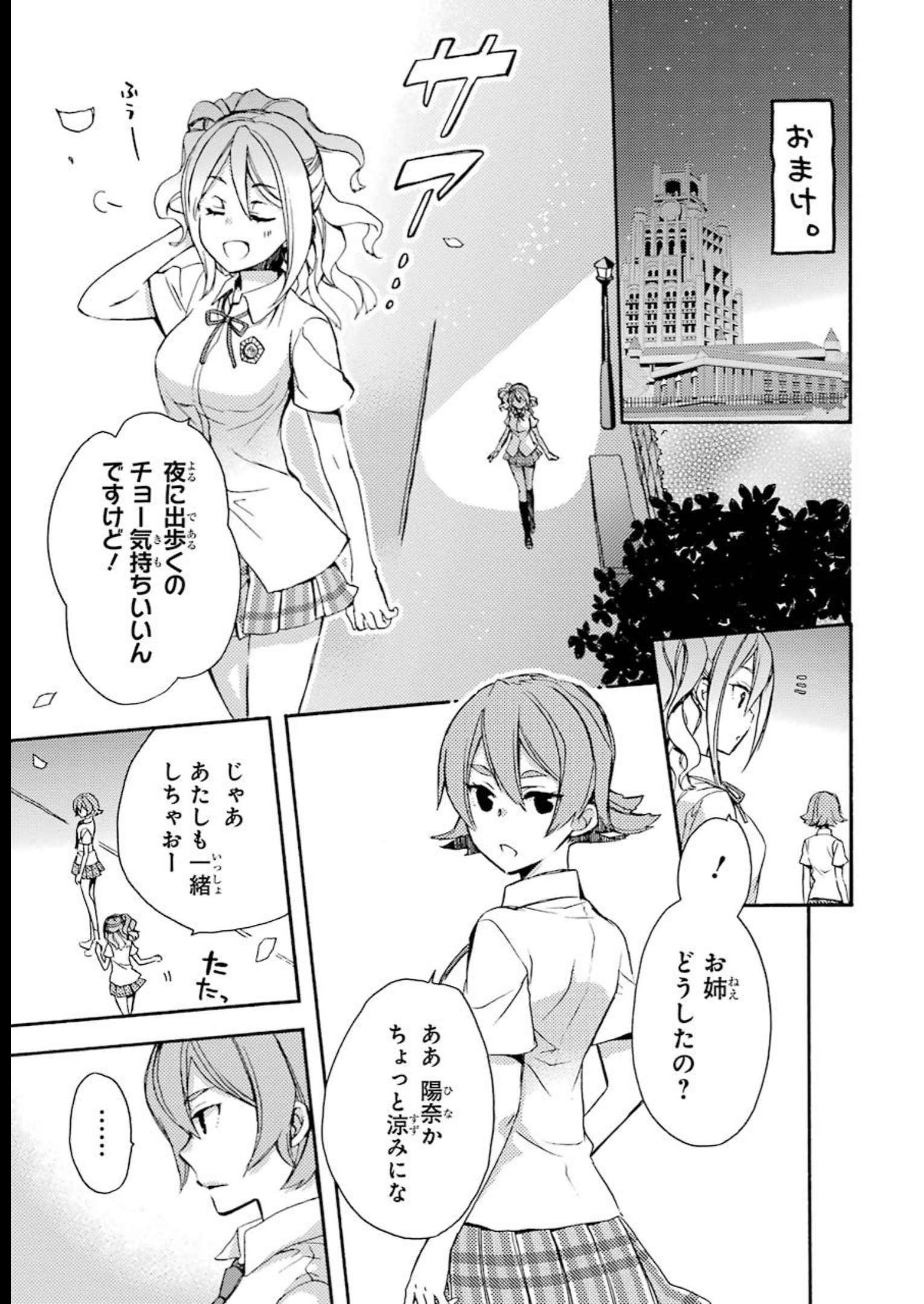 P48