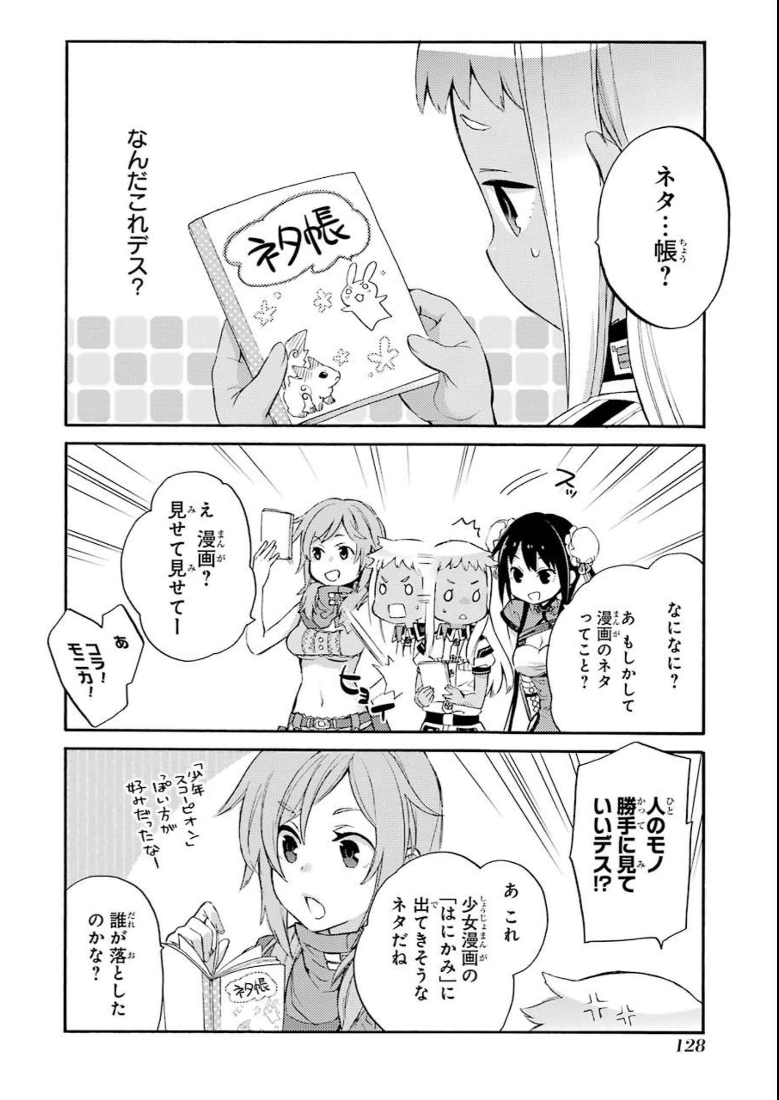 P19