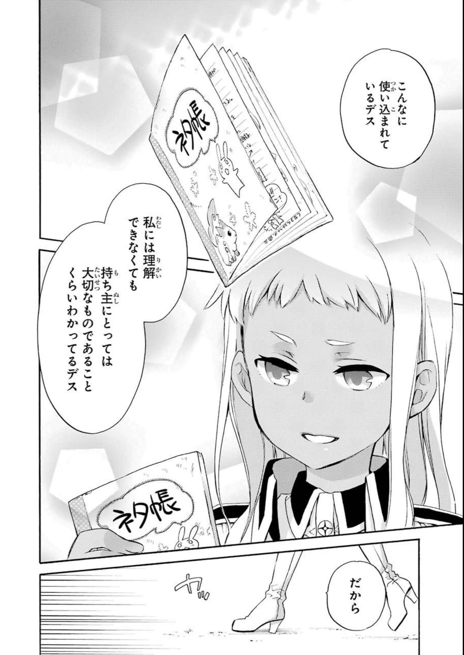 P31