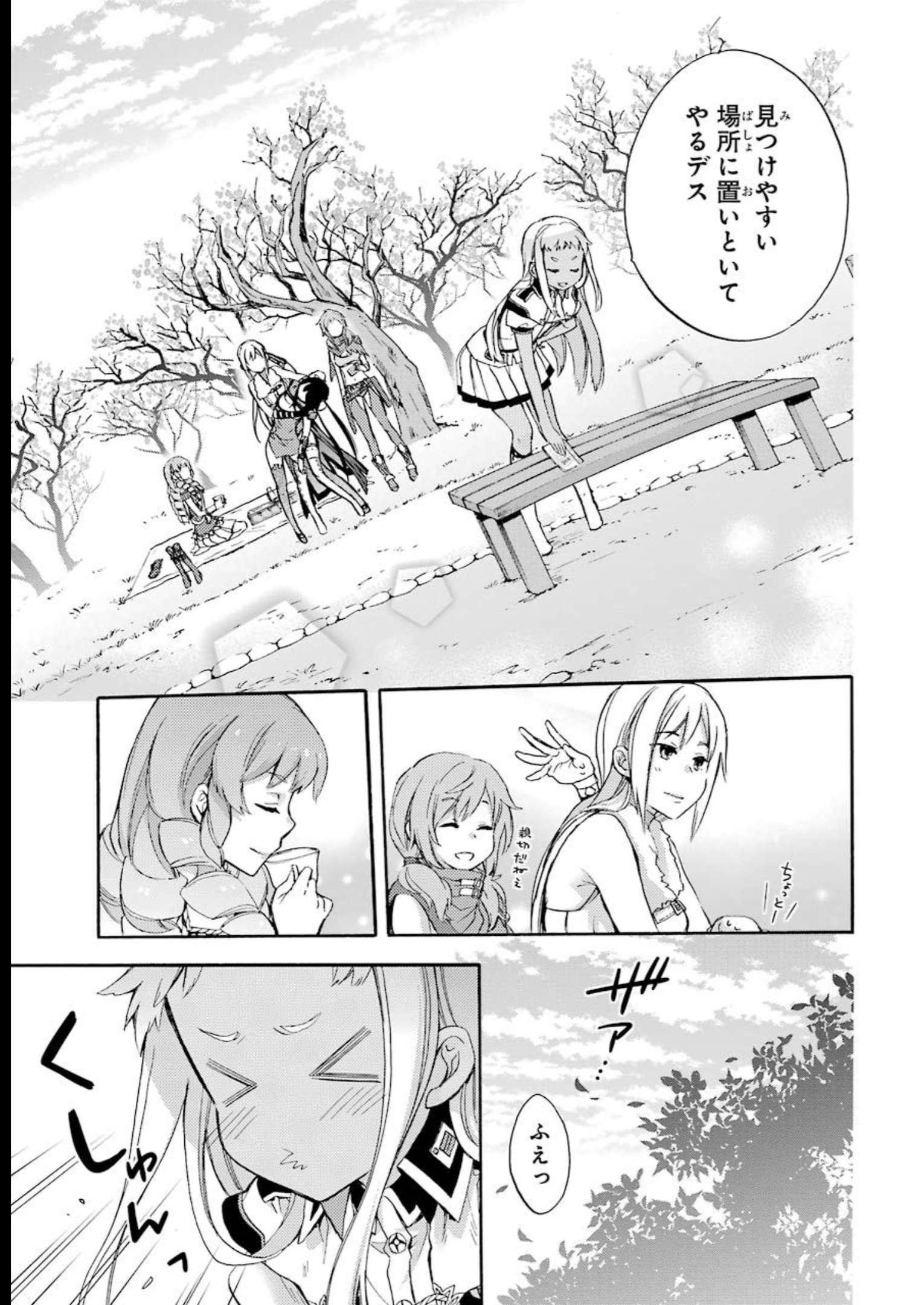 P32