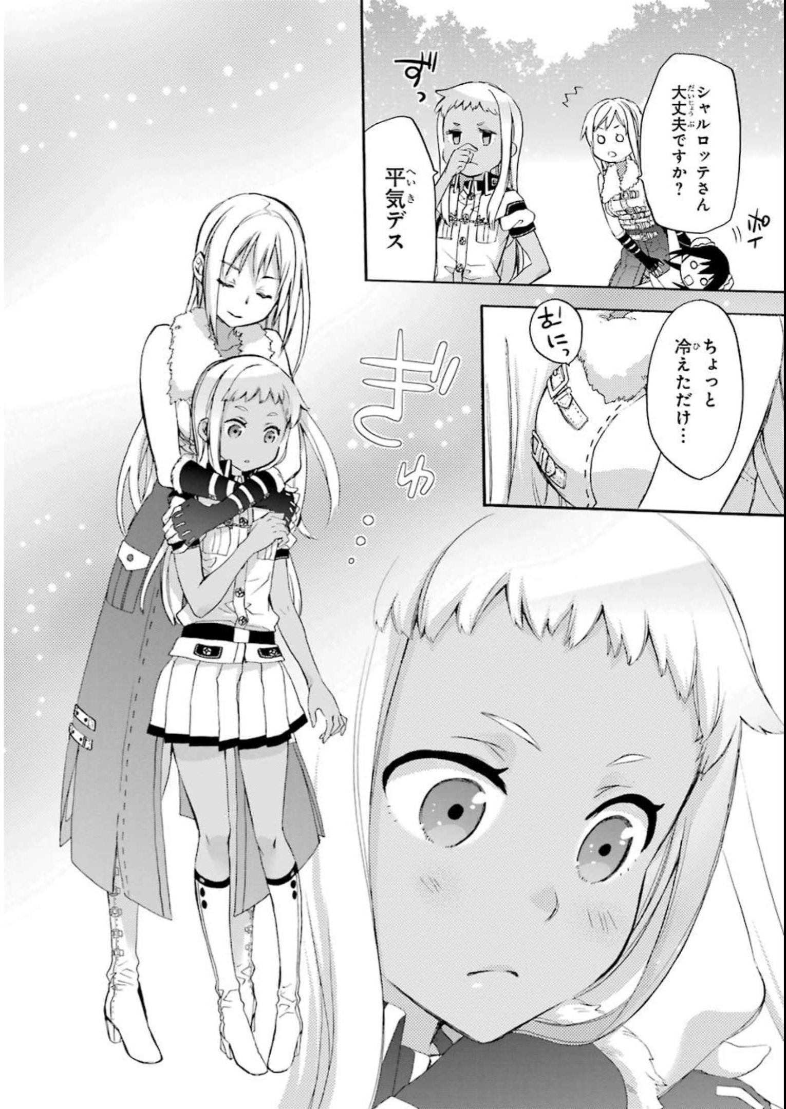P33