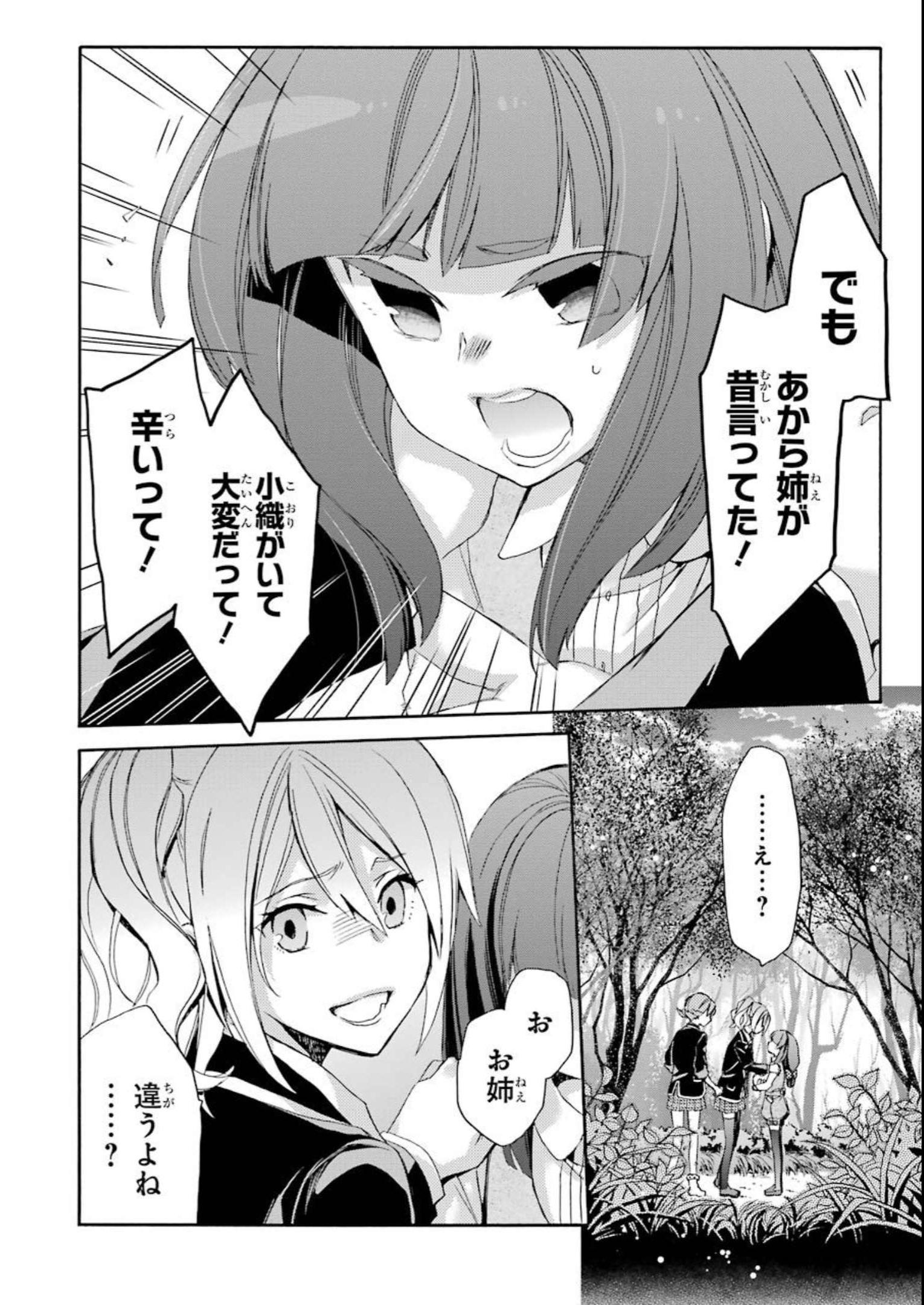 P35