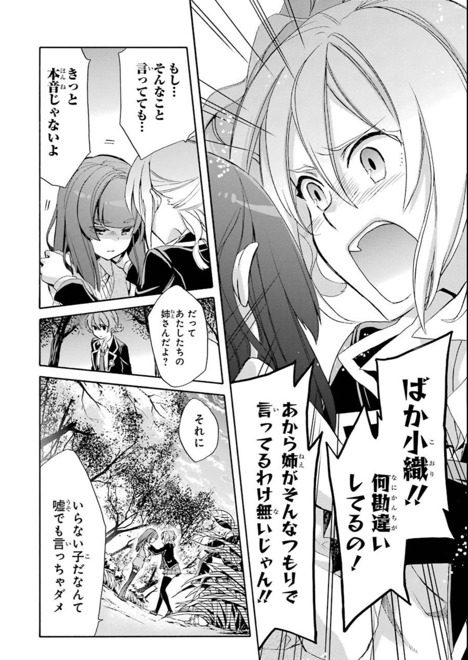 P37