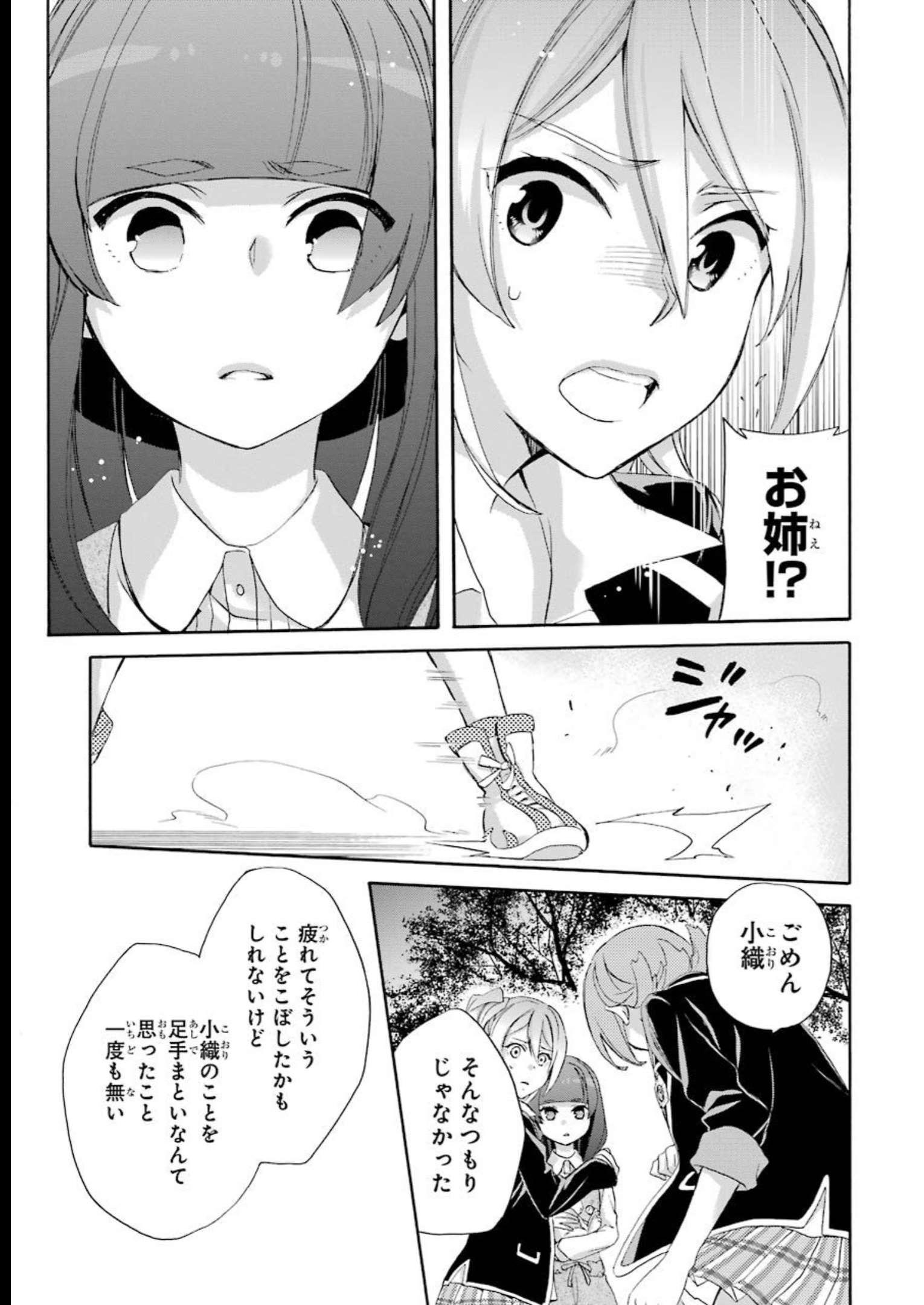 P40