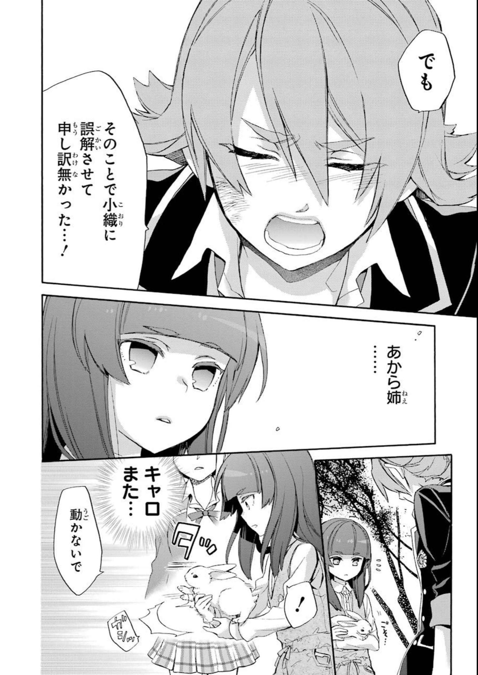 P41