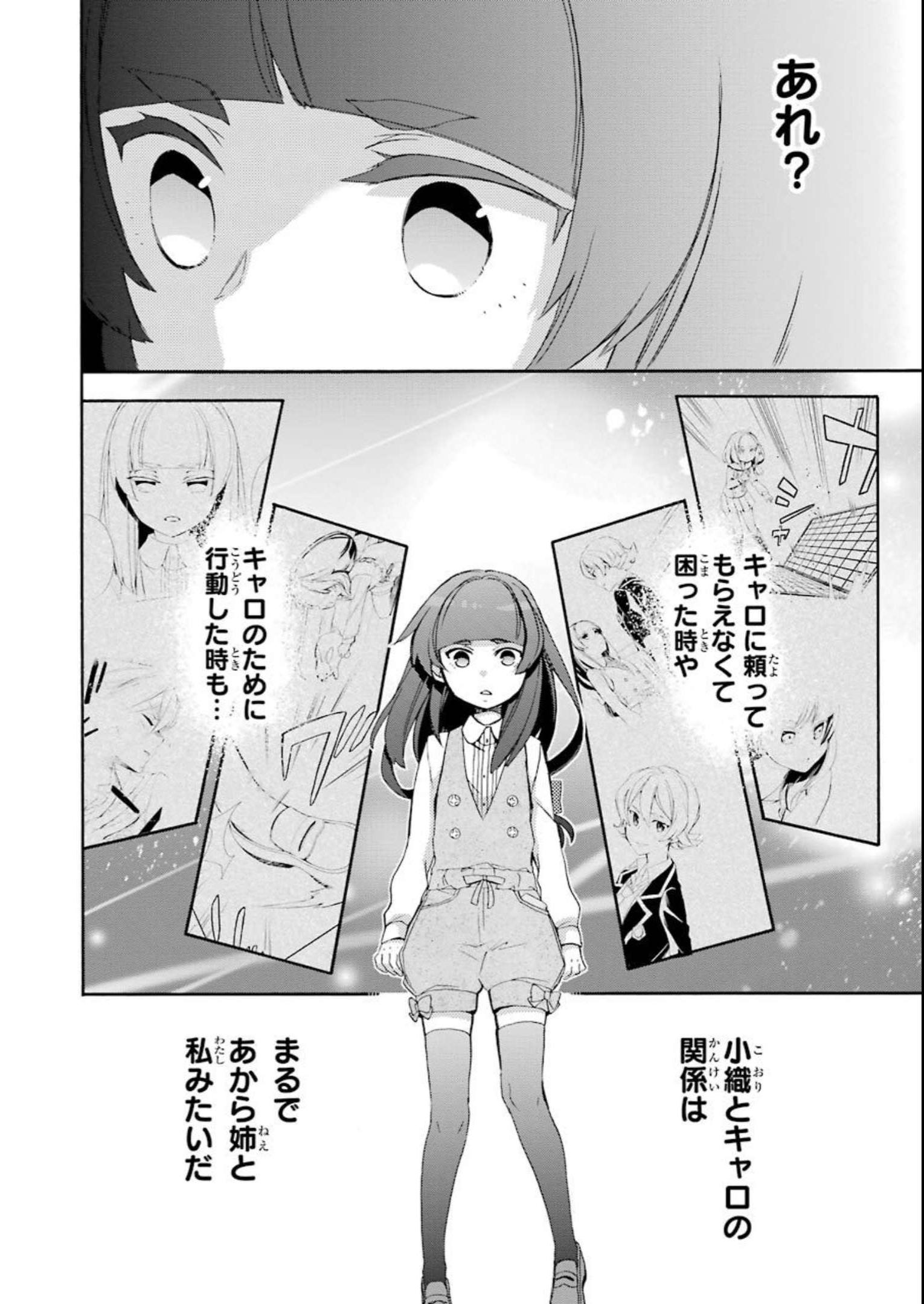 P43