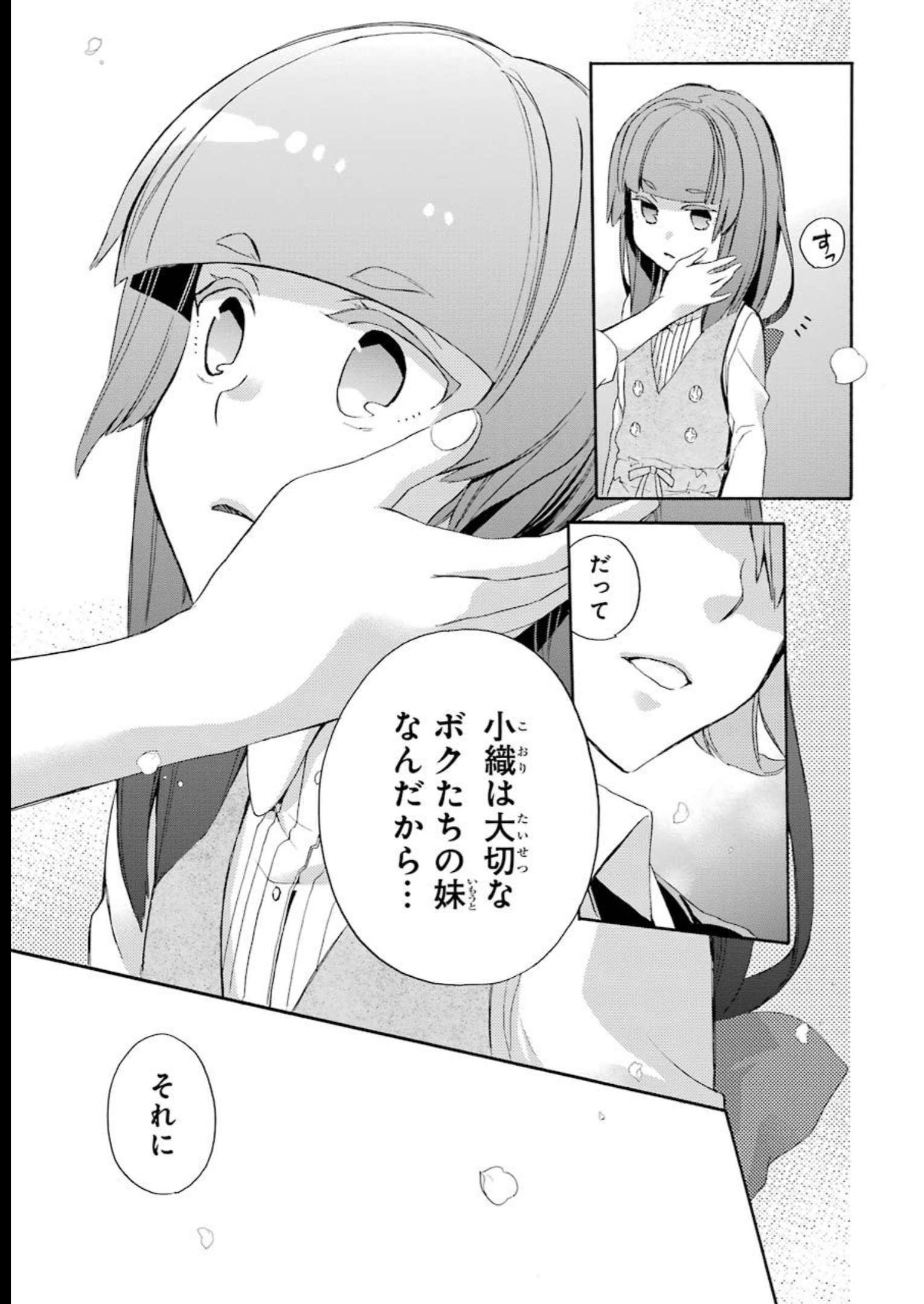 P46