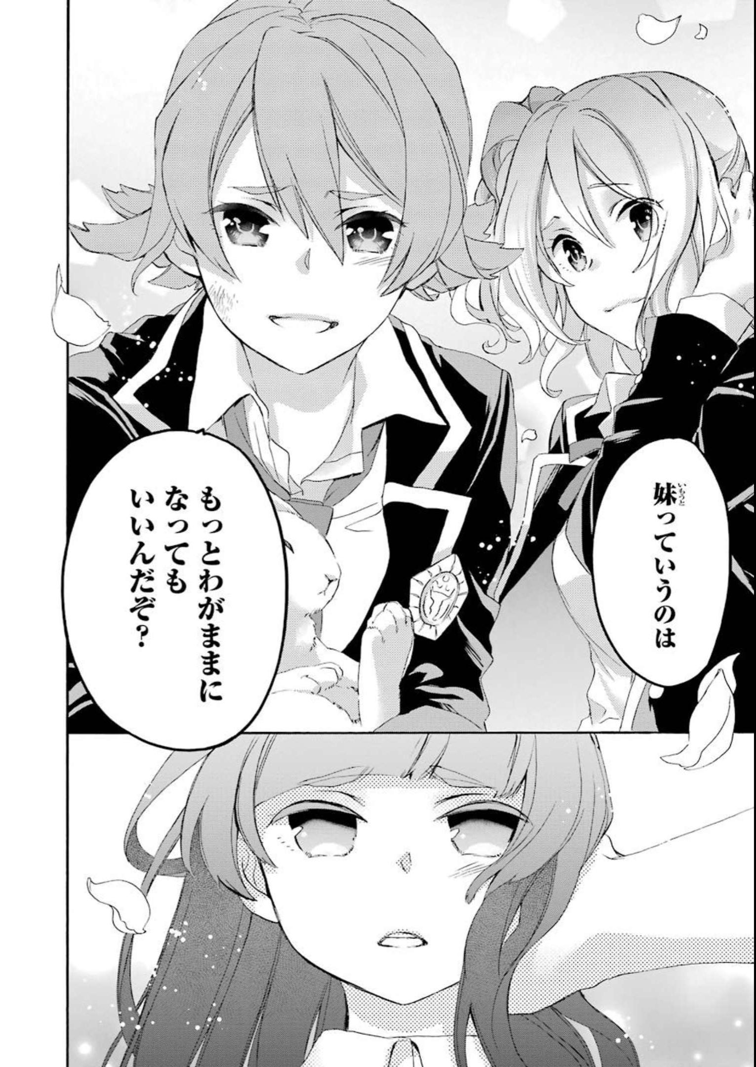 P47