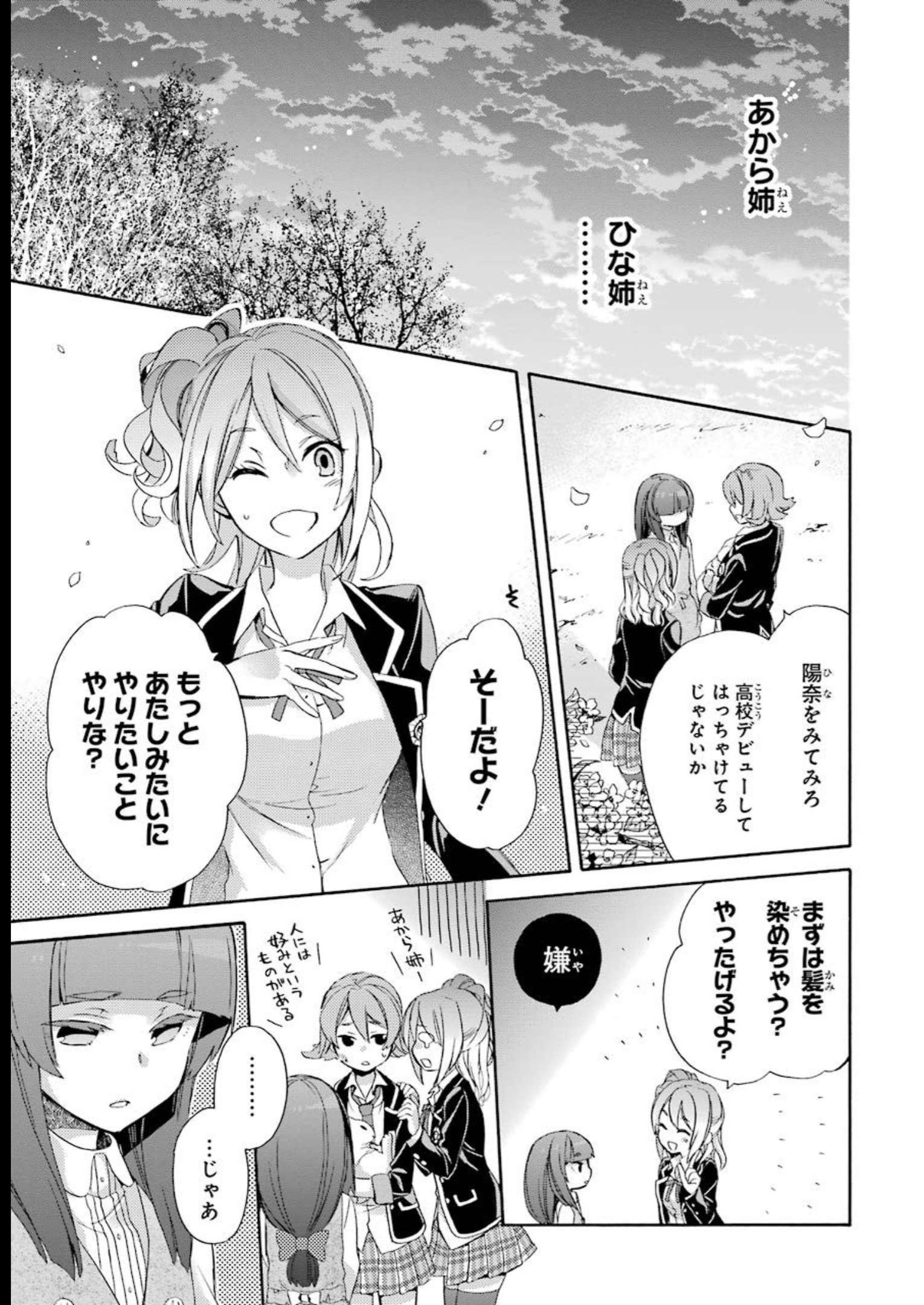 P48