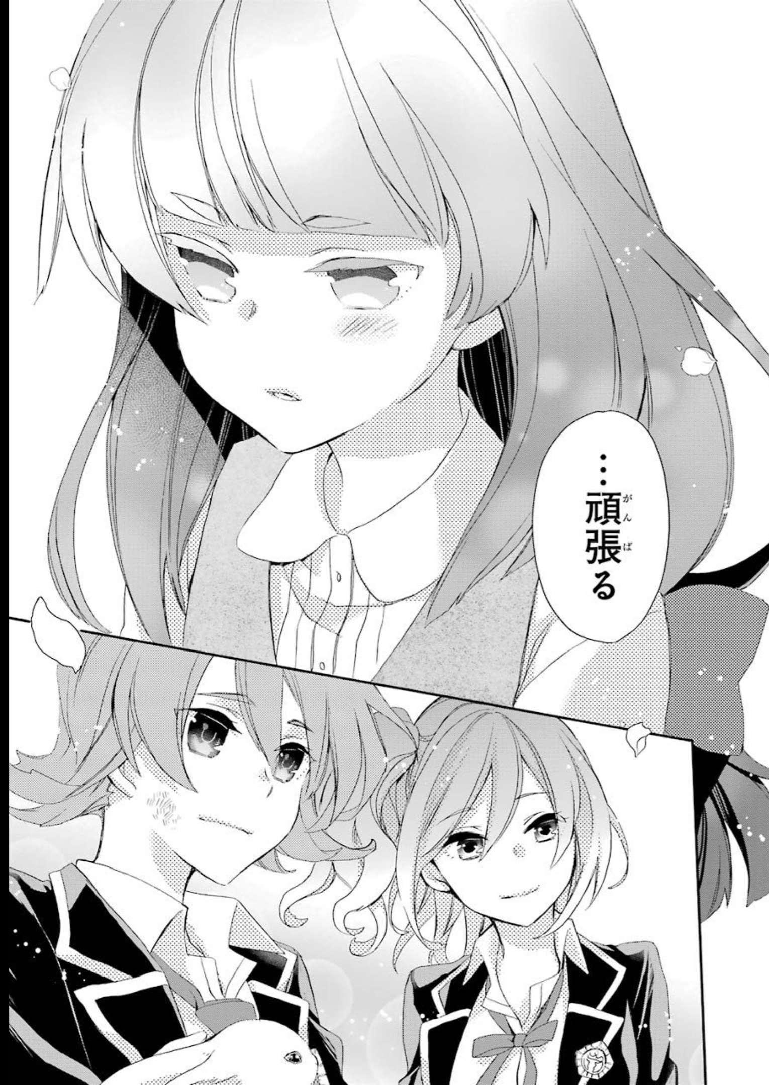 P52