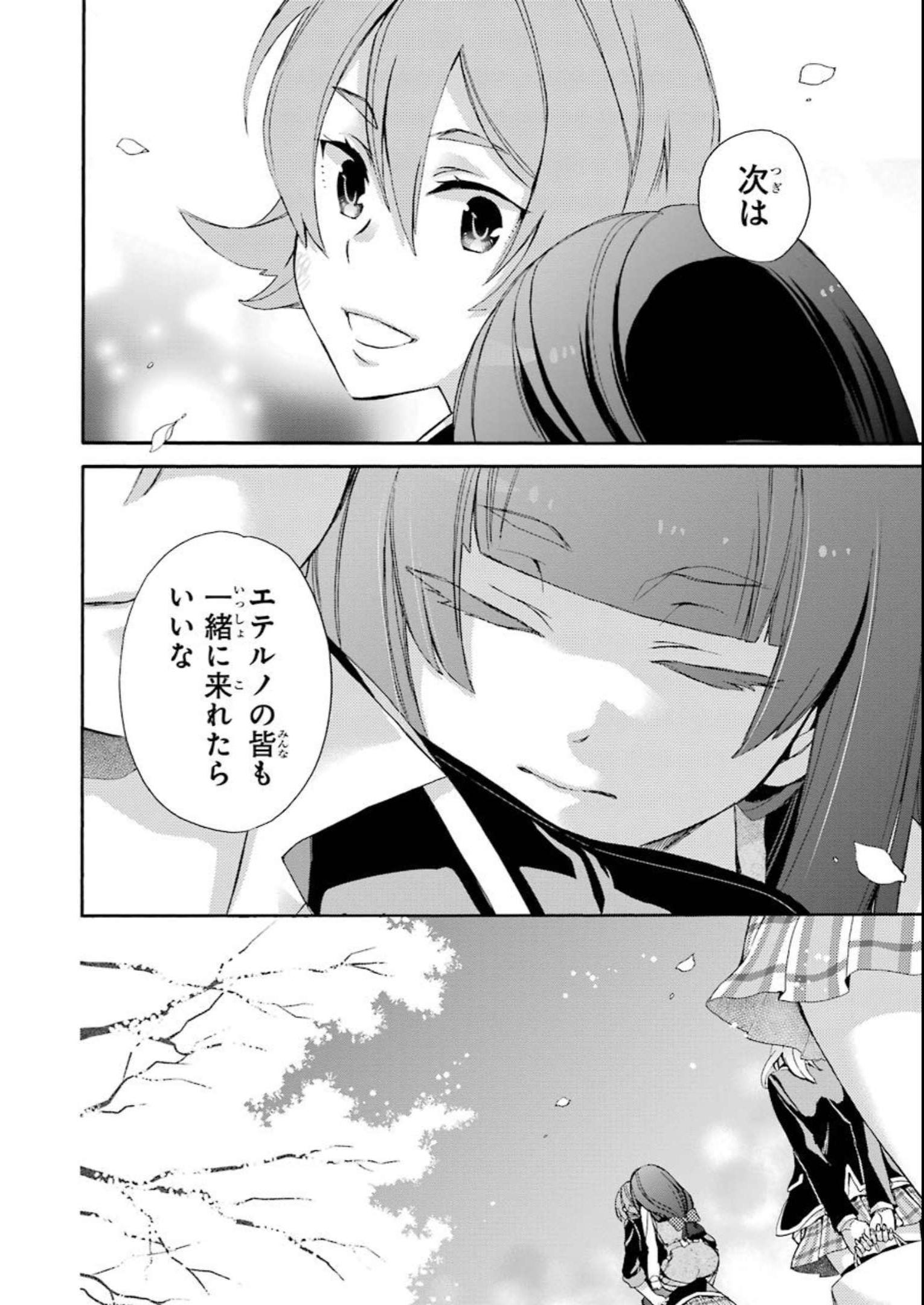 P65