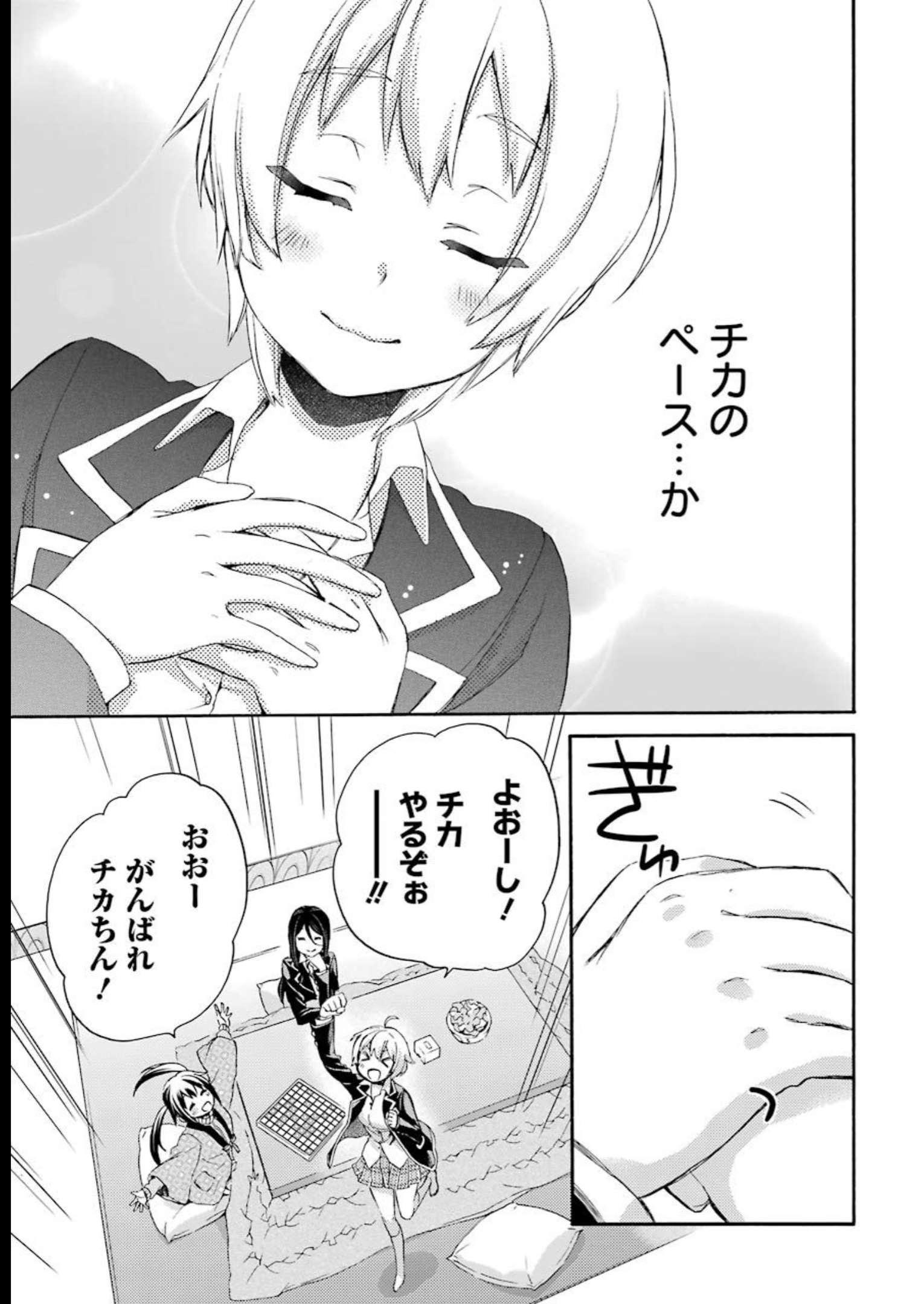 P28