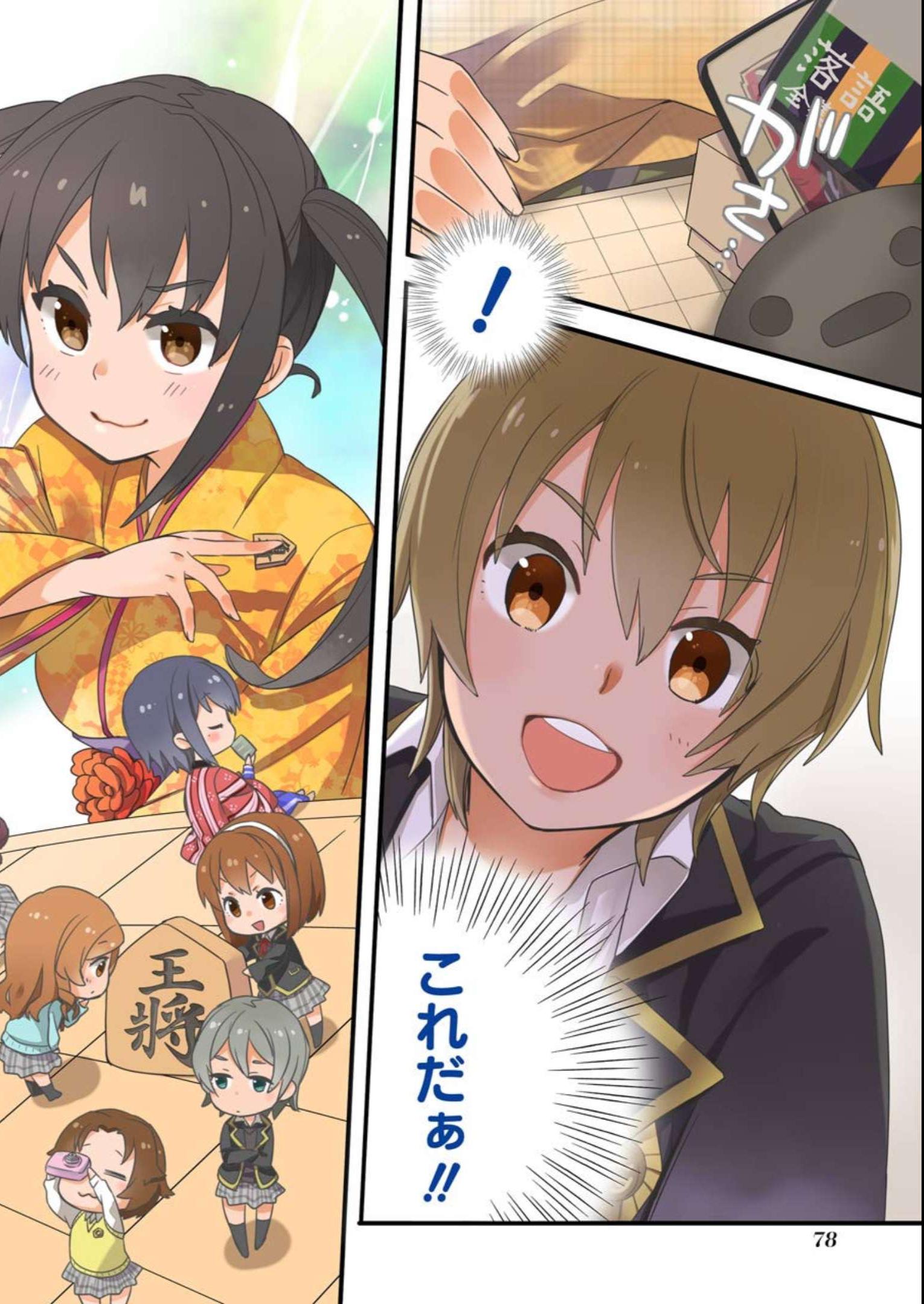 P3