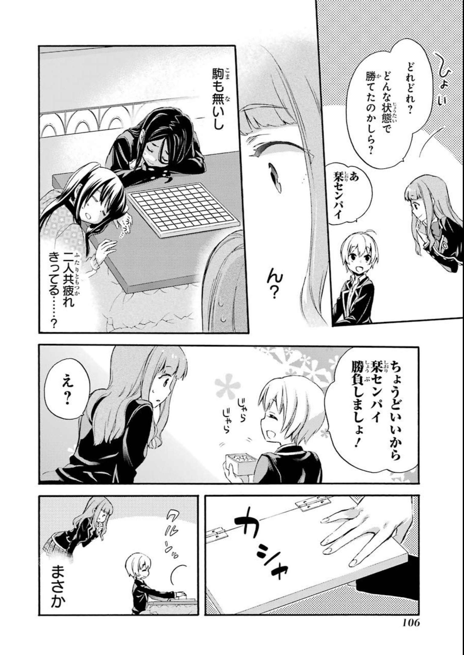 P31