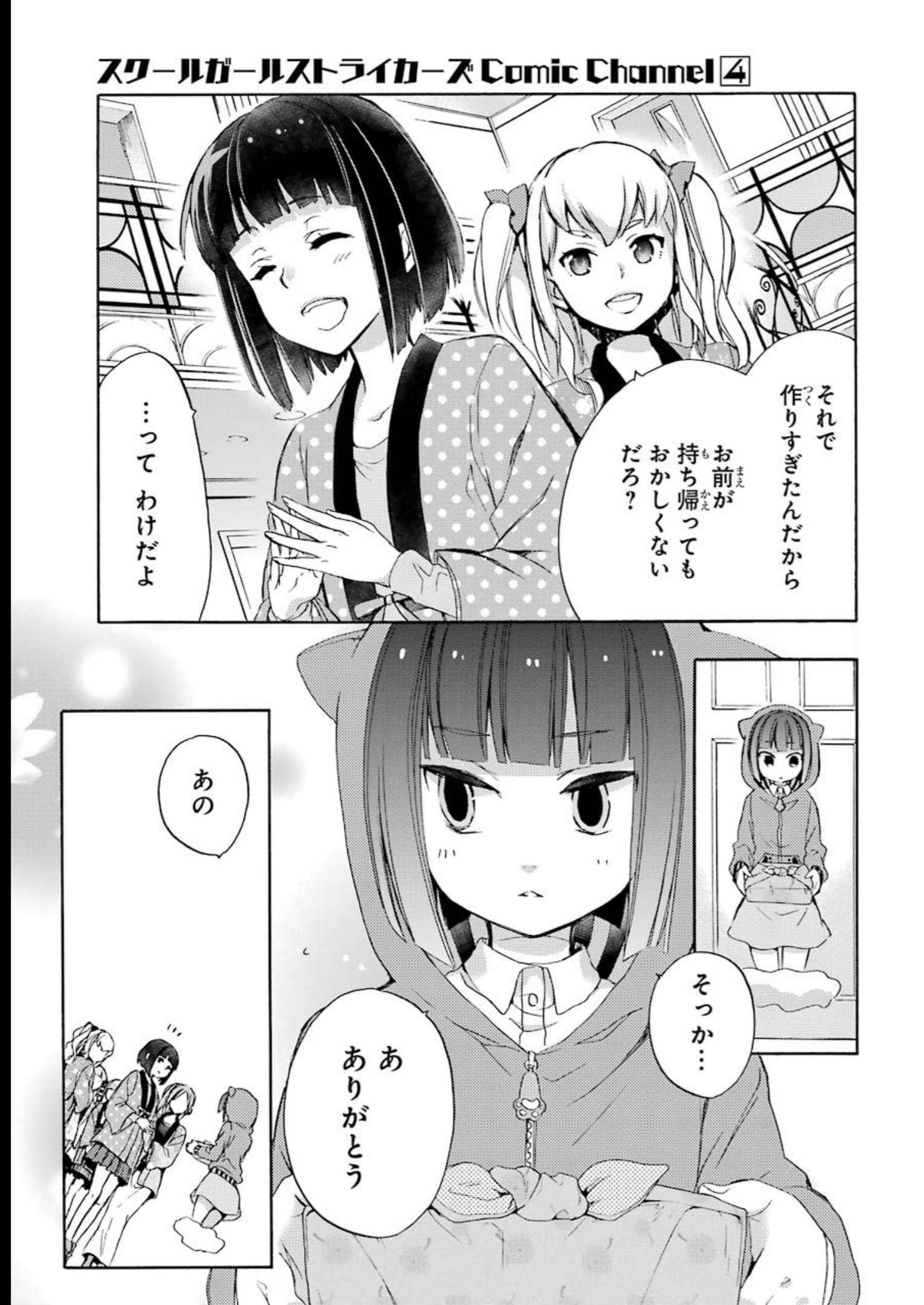 P29