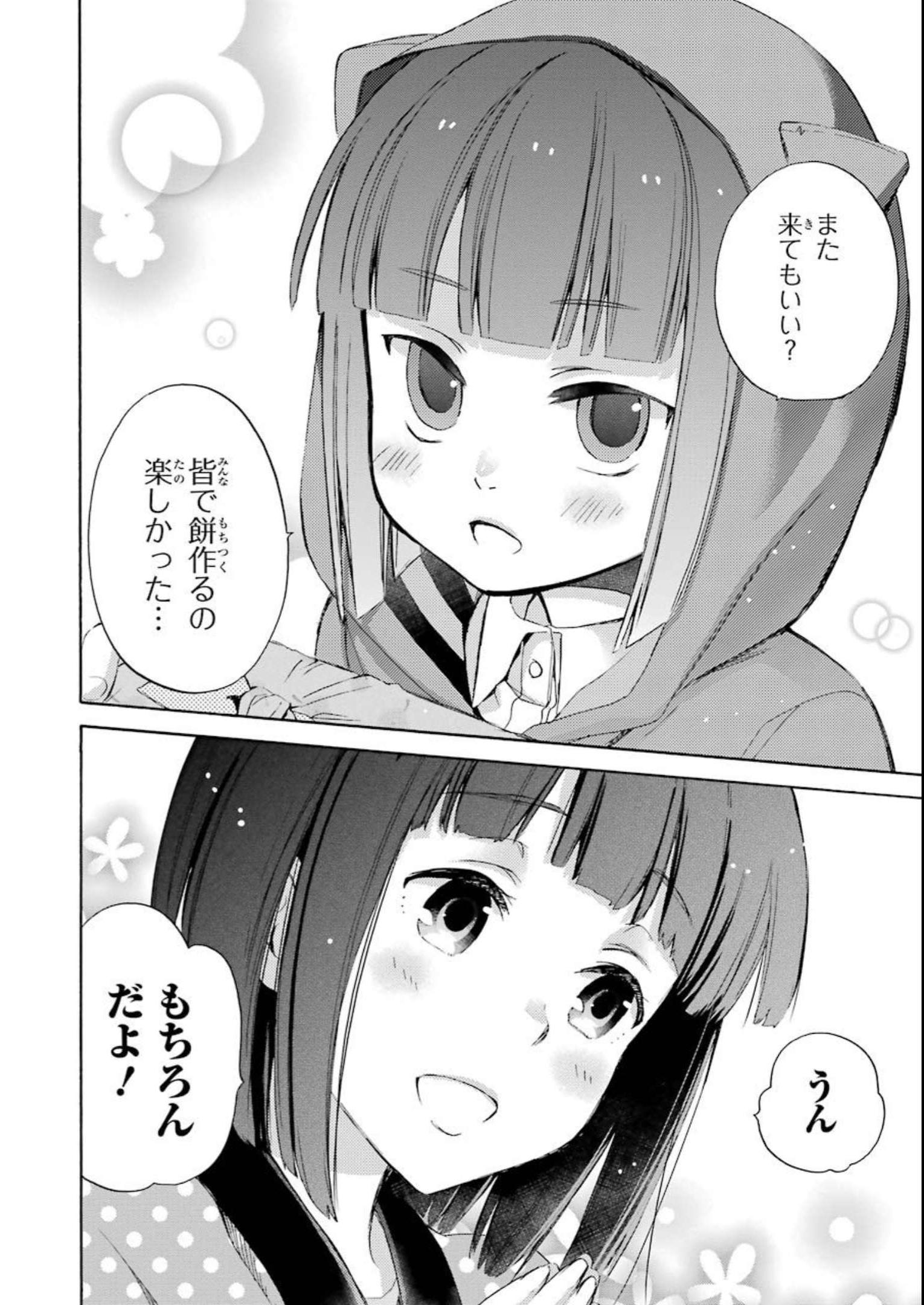 P30