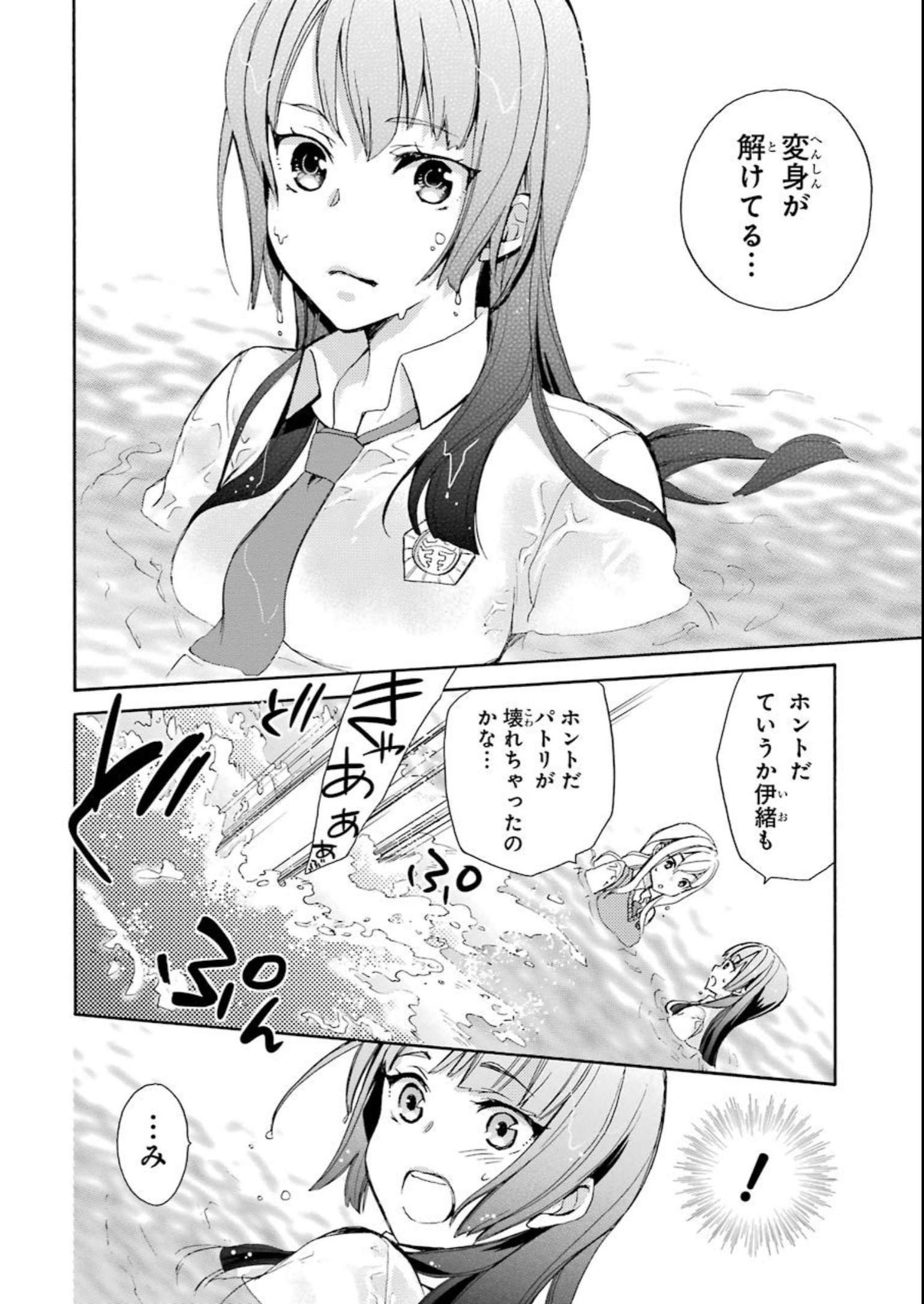 P12
