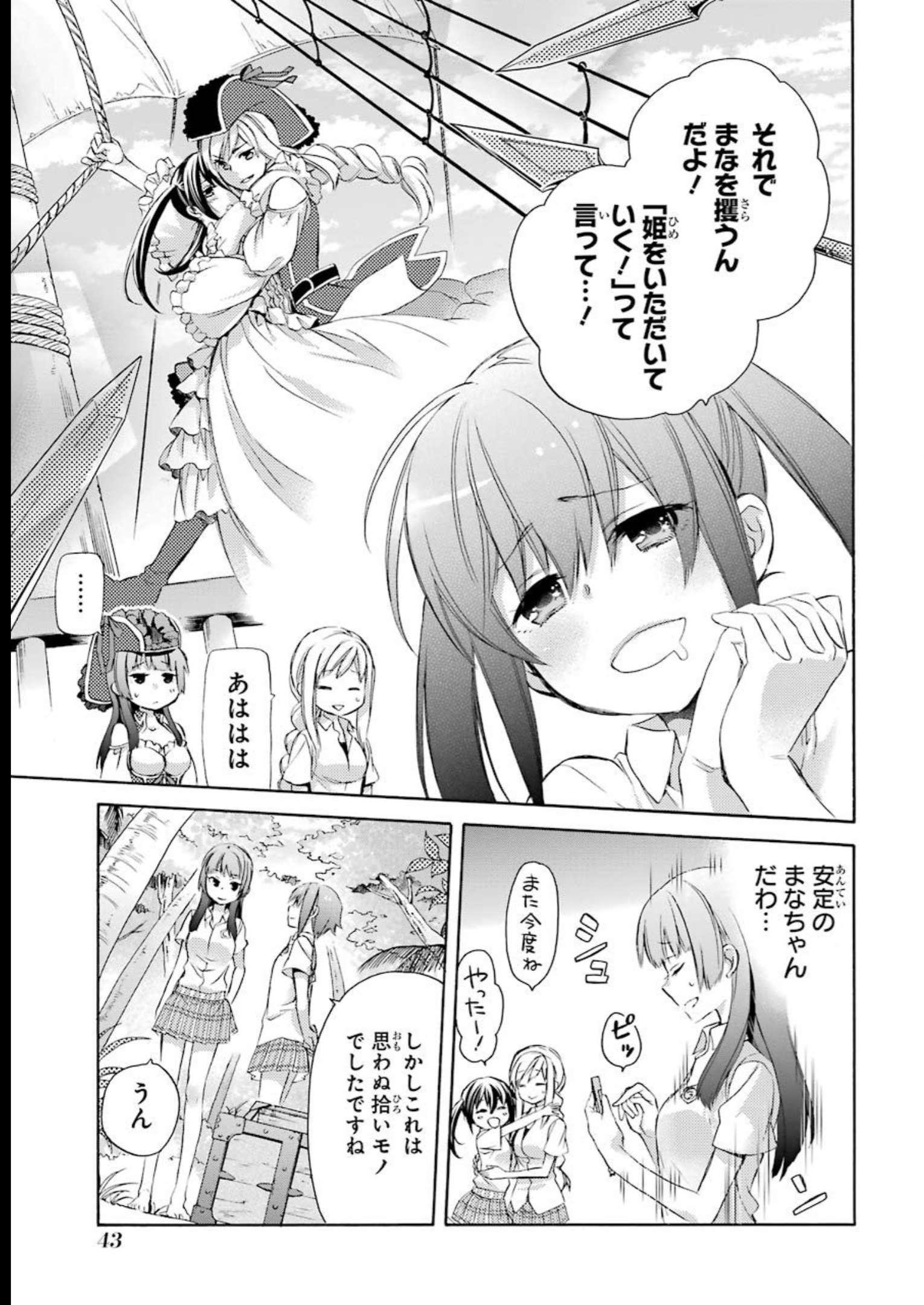 P41