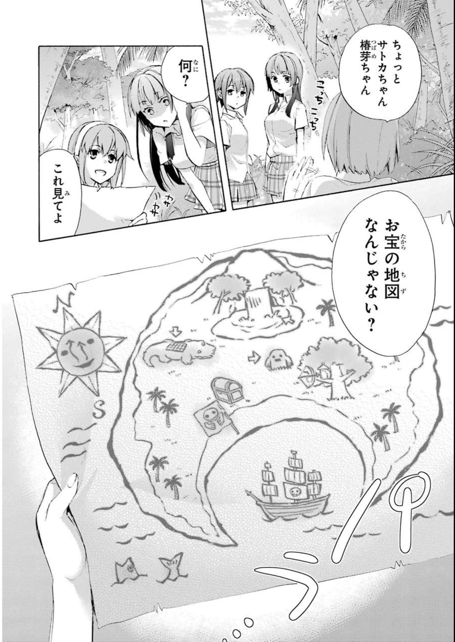 P42