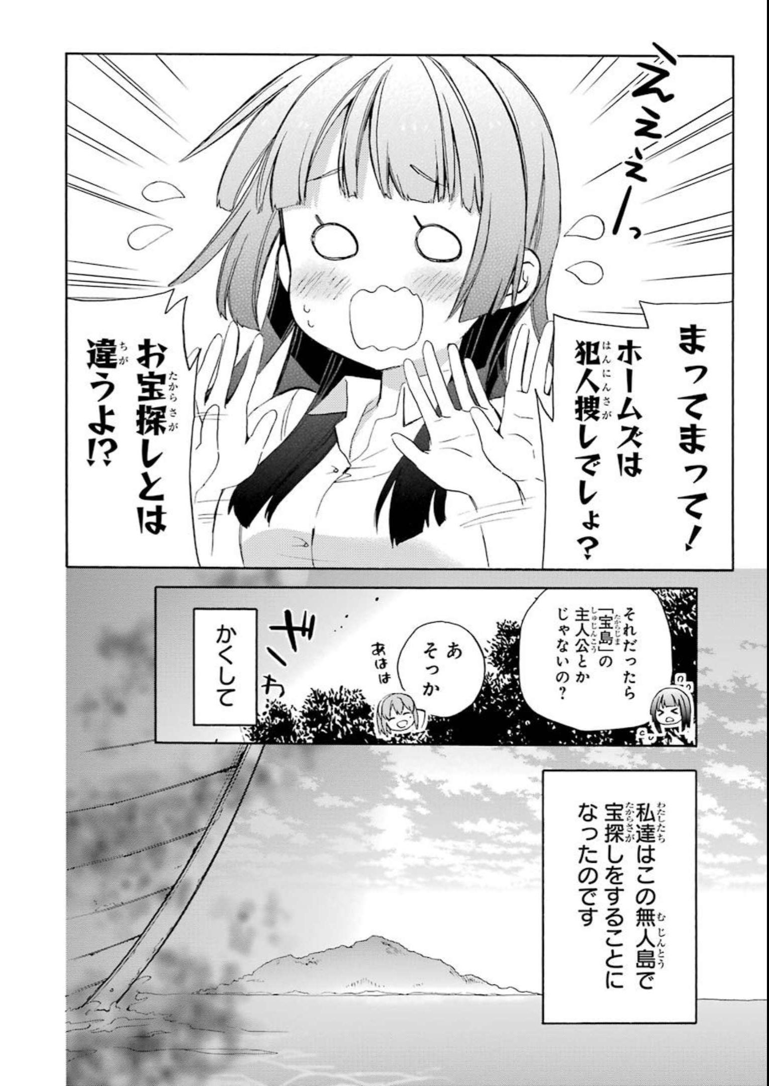 P46