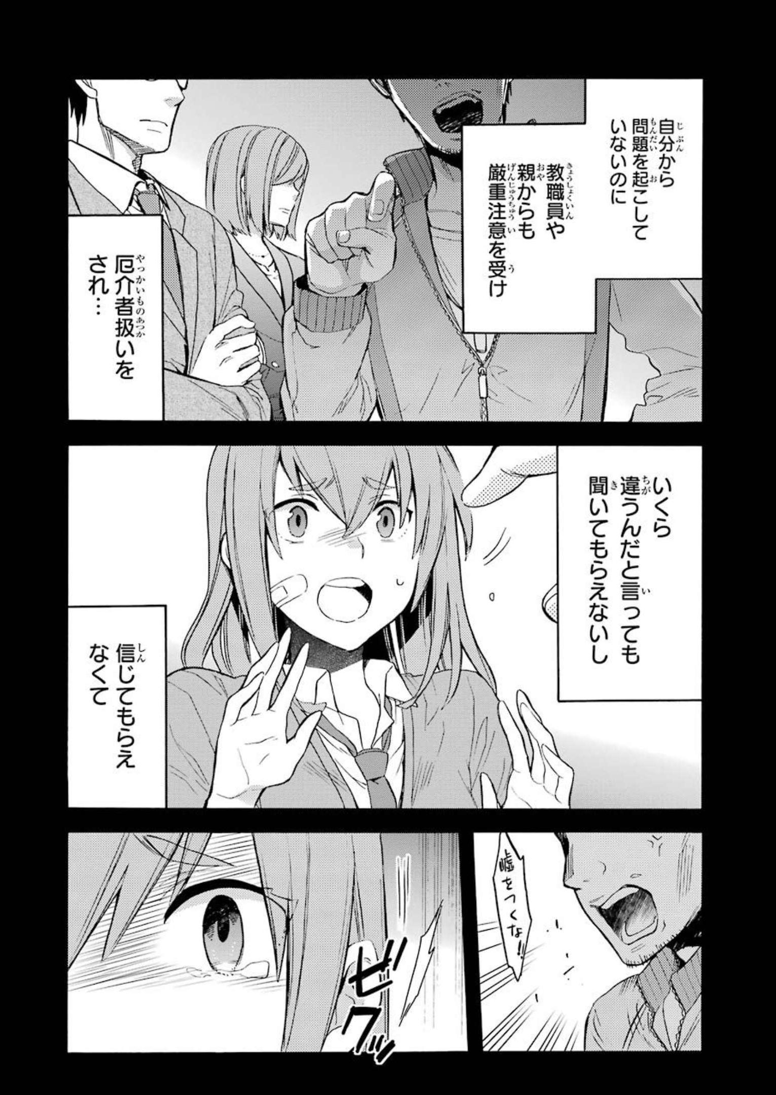 P33
