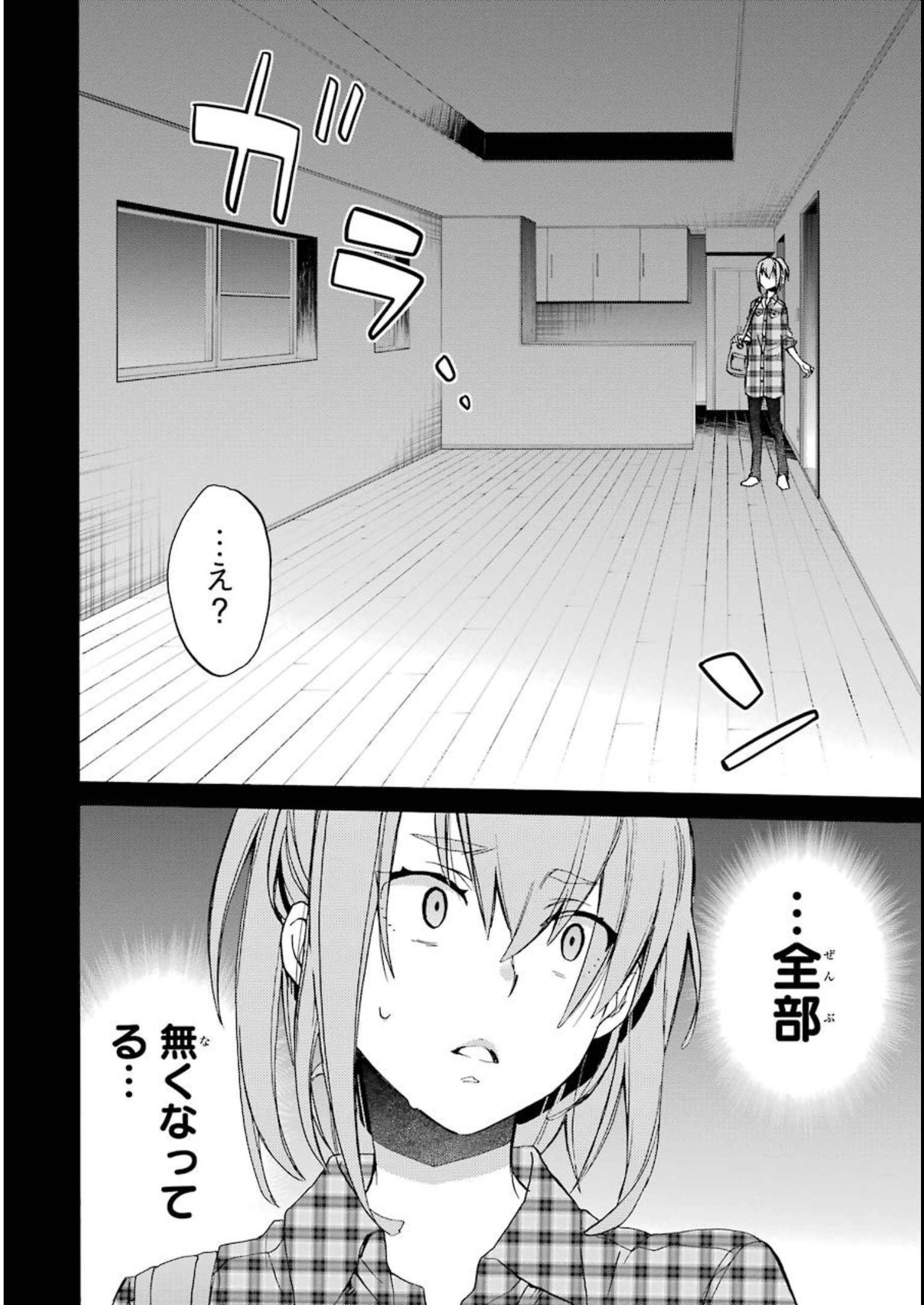 P37